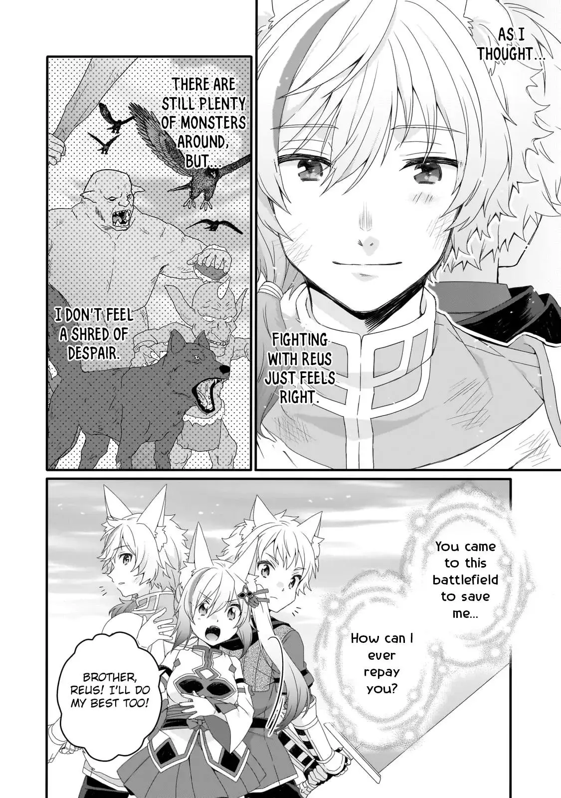 World Teacher – Other World Style Education & Agent Chapter 73 page 26