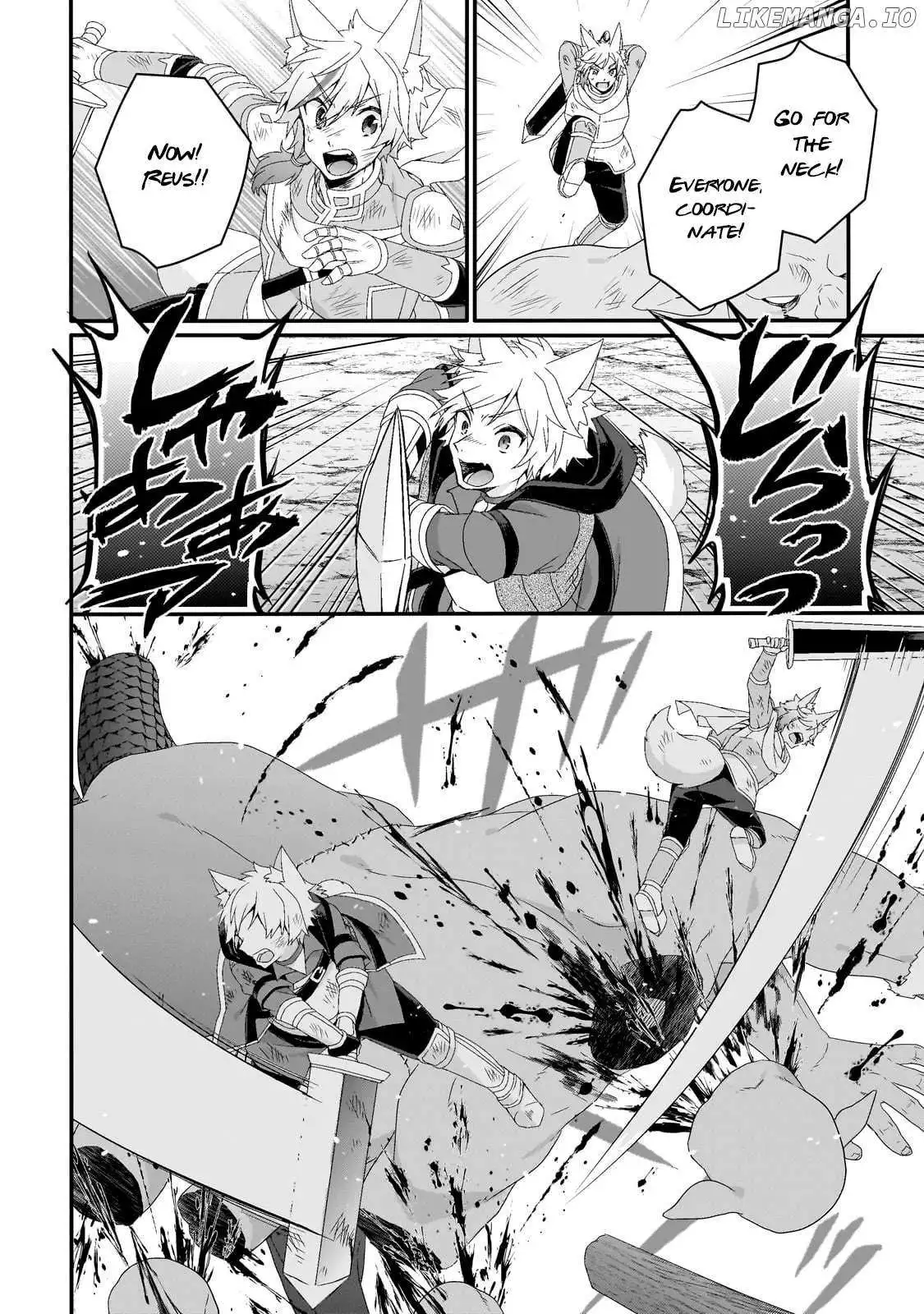 World Teacher – Other World Style Education & Agent Chapter 74 page 20