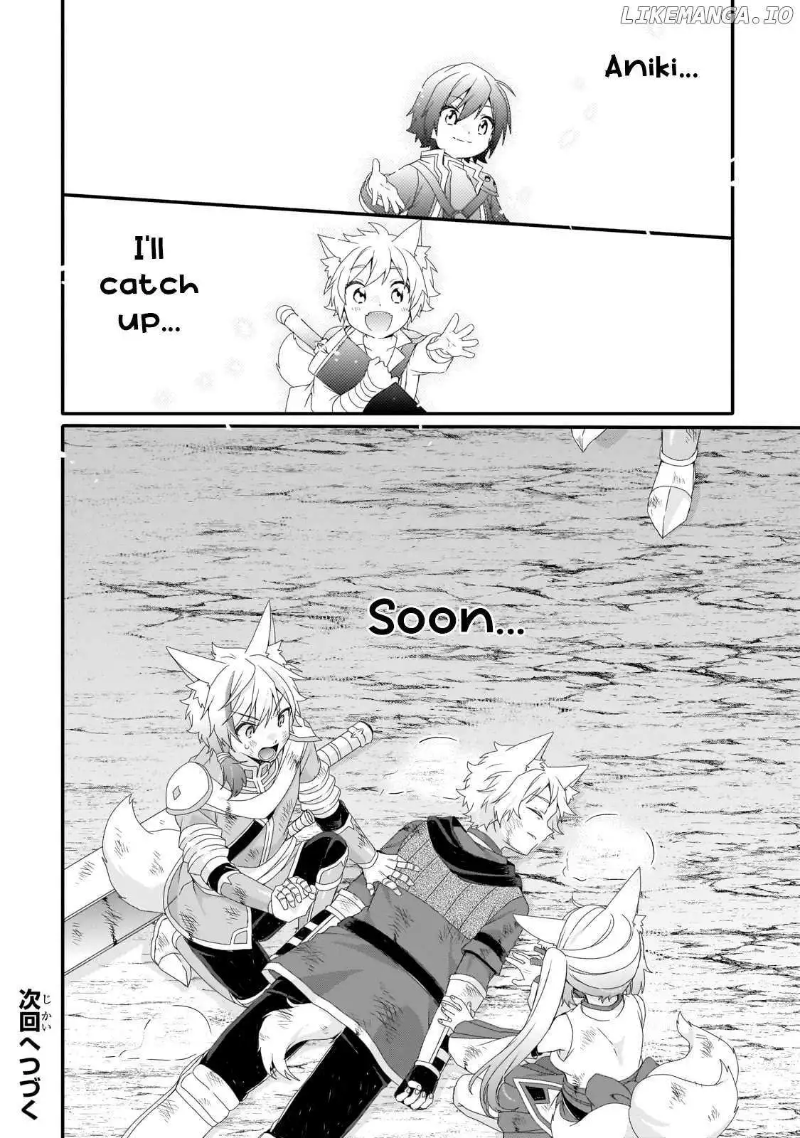 World Teacher – Other World Style Education & Agent Chapter 74 page 24