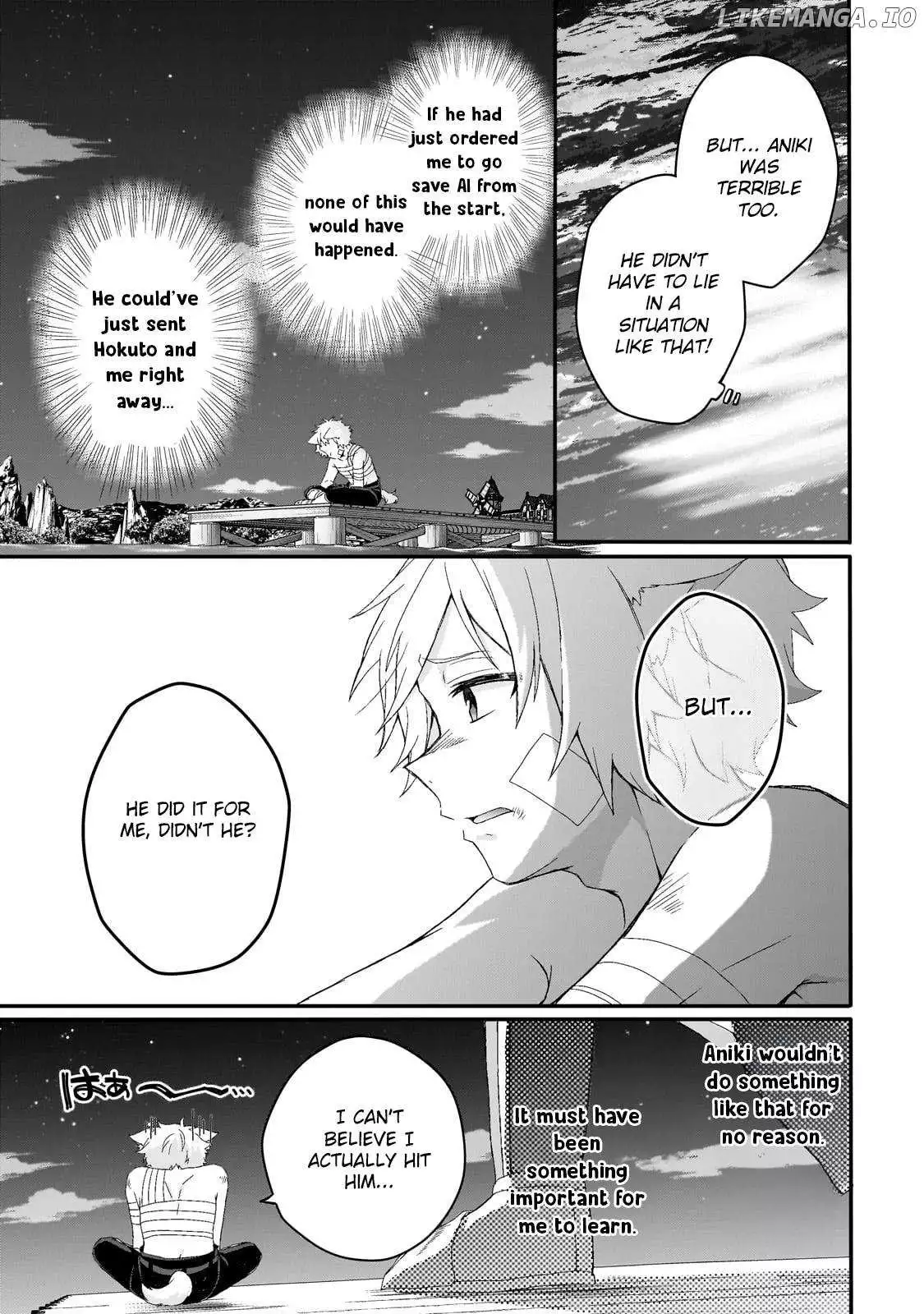 World Teacher – Other World Style Education & Agent Chapter 75 page 12
