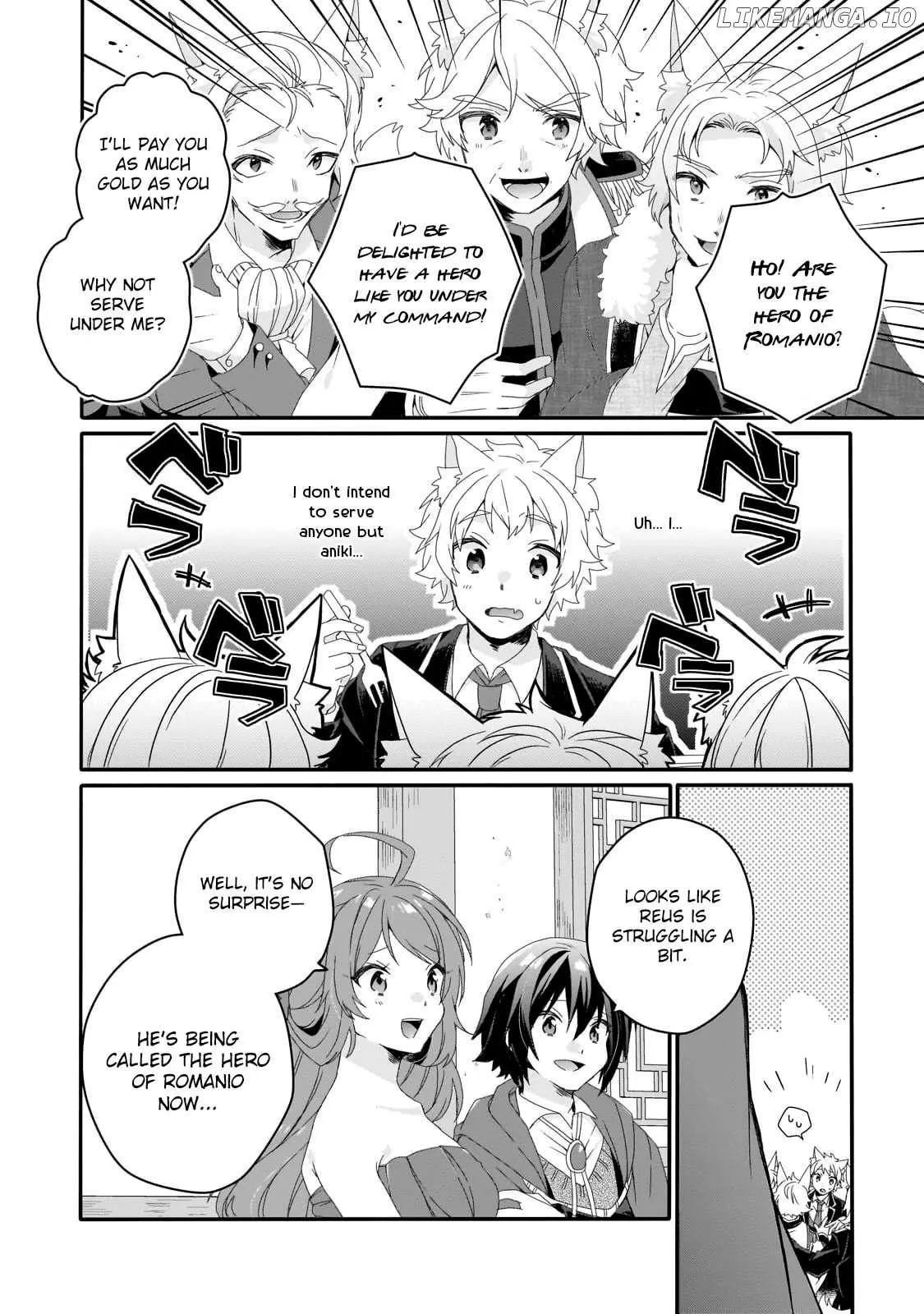 World Teacher – Other World Style Education & Agent Chapter 76 page 2