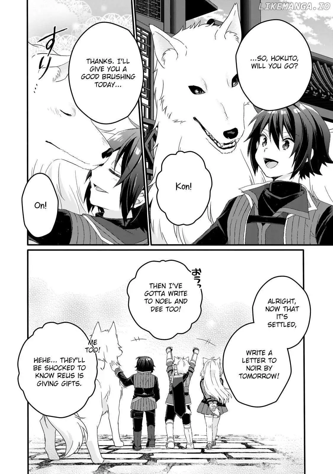 World Teacher – Other World Style Education & Agent Chapter 77 page 19
