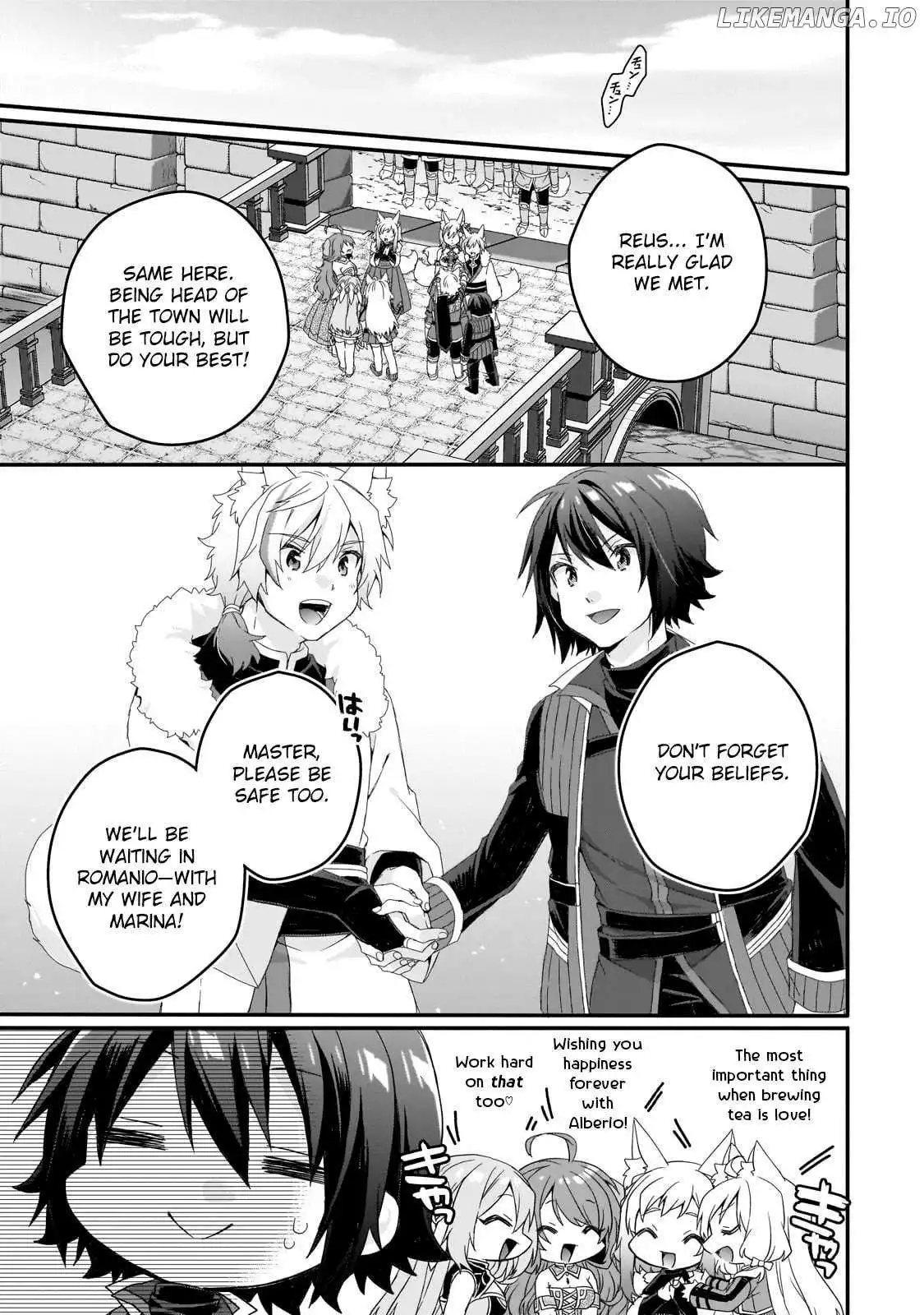 World Teacher – Other World Style Education & Agent Chapter 77 page 20