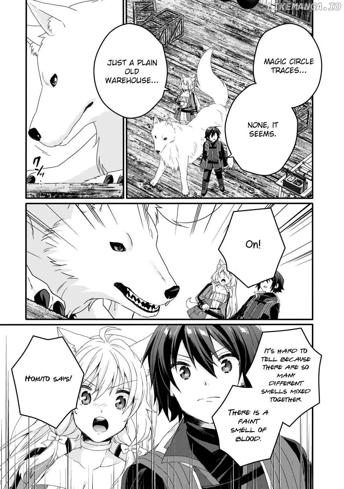World Teacher – Other World Style Education & Agent Chapter 77 page 4