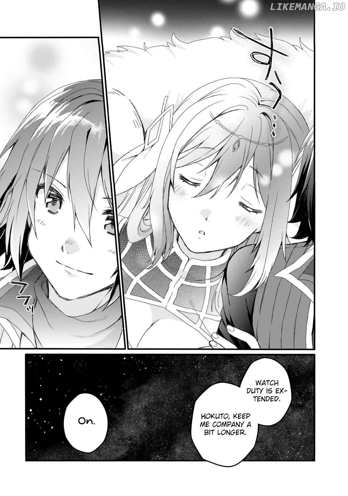 World Teacher – Other World Style Education & Agent Chapter 78 page 13