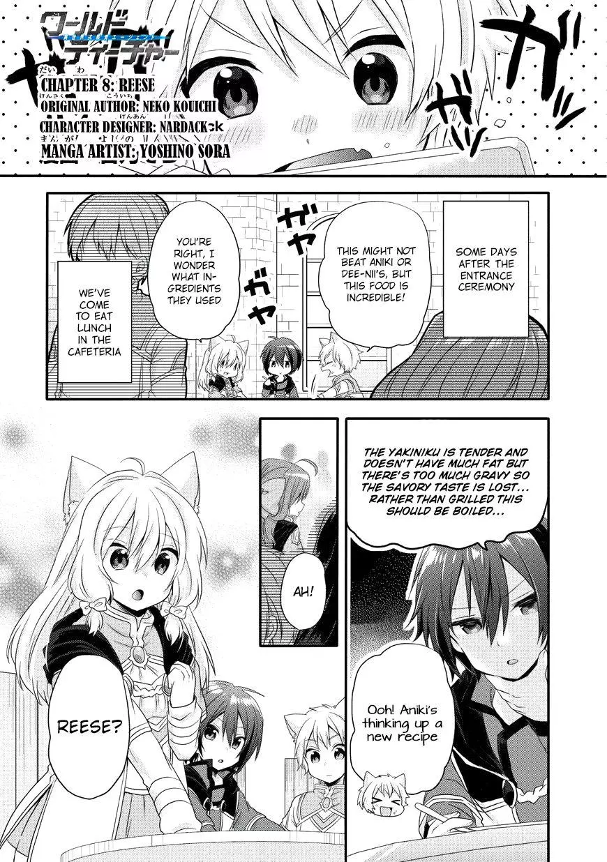 World Teacher – Other World Style Education & Agent Chapter 8 page 2
