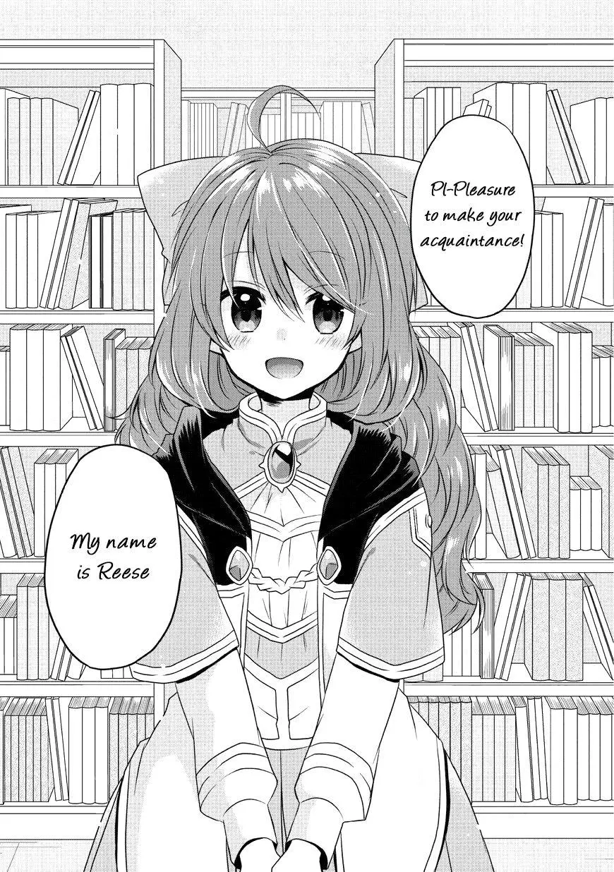 World Teacher – Other World Style Education & Agent Chapter 8 page 12