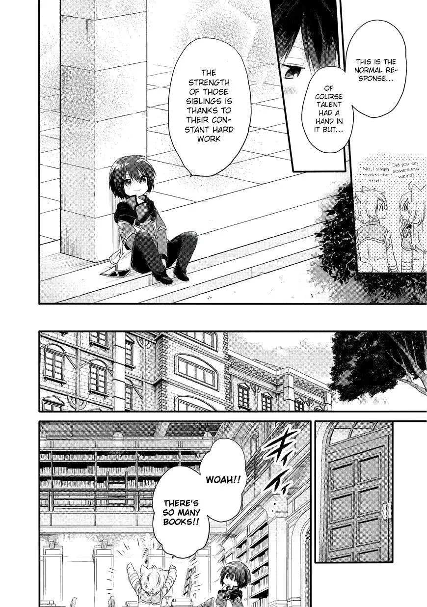 World Teacher – Other World Style Education & Agent Chapter 8 page 9