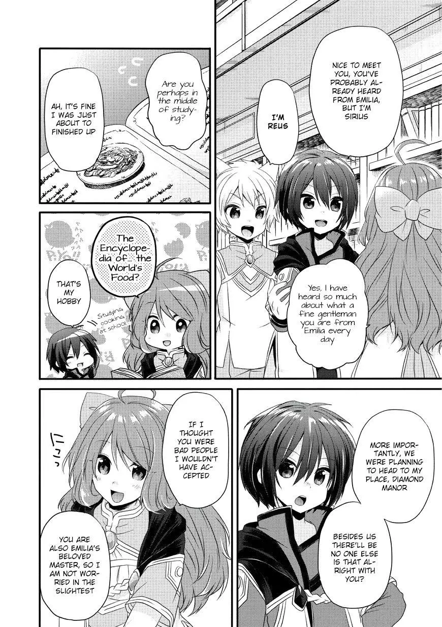 World Teacher – Other World Style Education & Agent Chapter 8 page 13