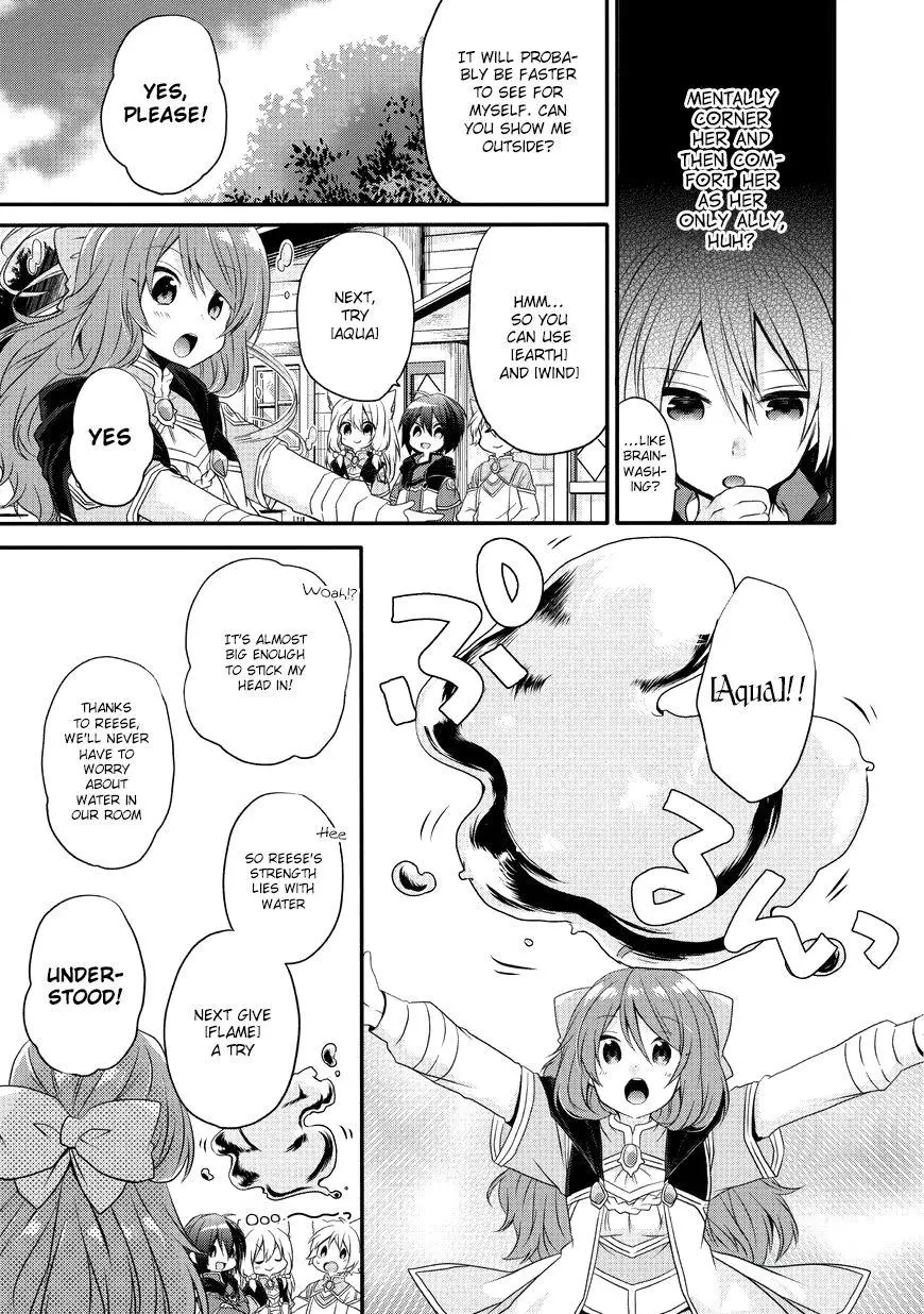 World Teacher – Other World Style Education & Agent Chapter 8 page 20