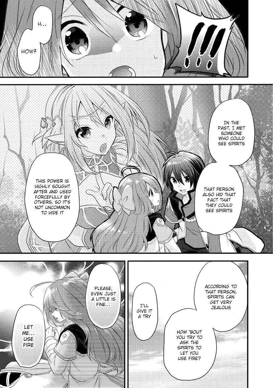 World Teacher – Other World Style Education & Agent Chapter 8 page 22