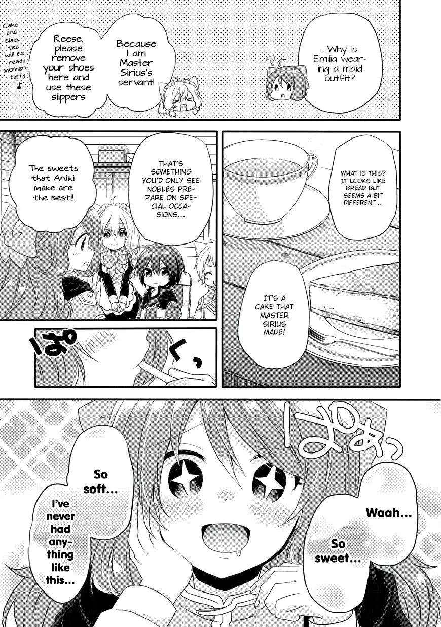 World Teacher – Other World Style Education & Agent Chapter 8 page 16