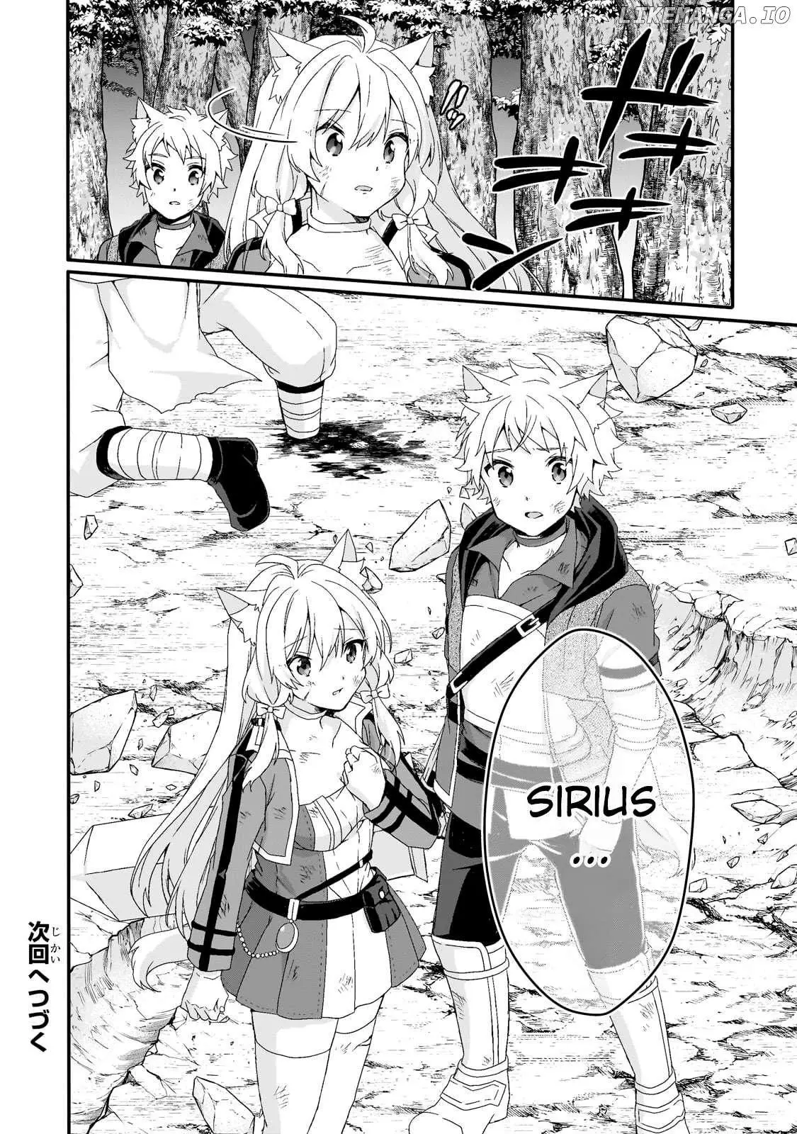 World Teacher – Other World Style Education & Agent Chapter 81 page 26