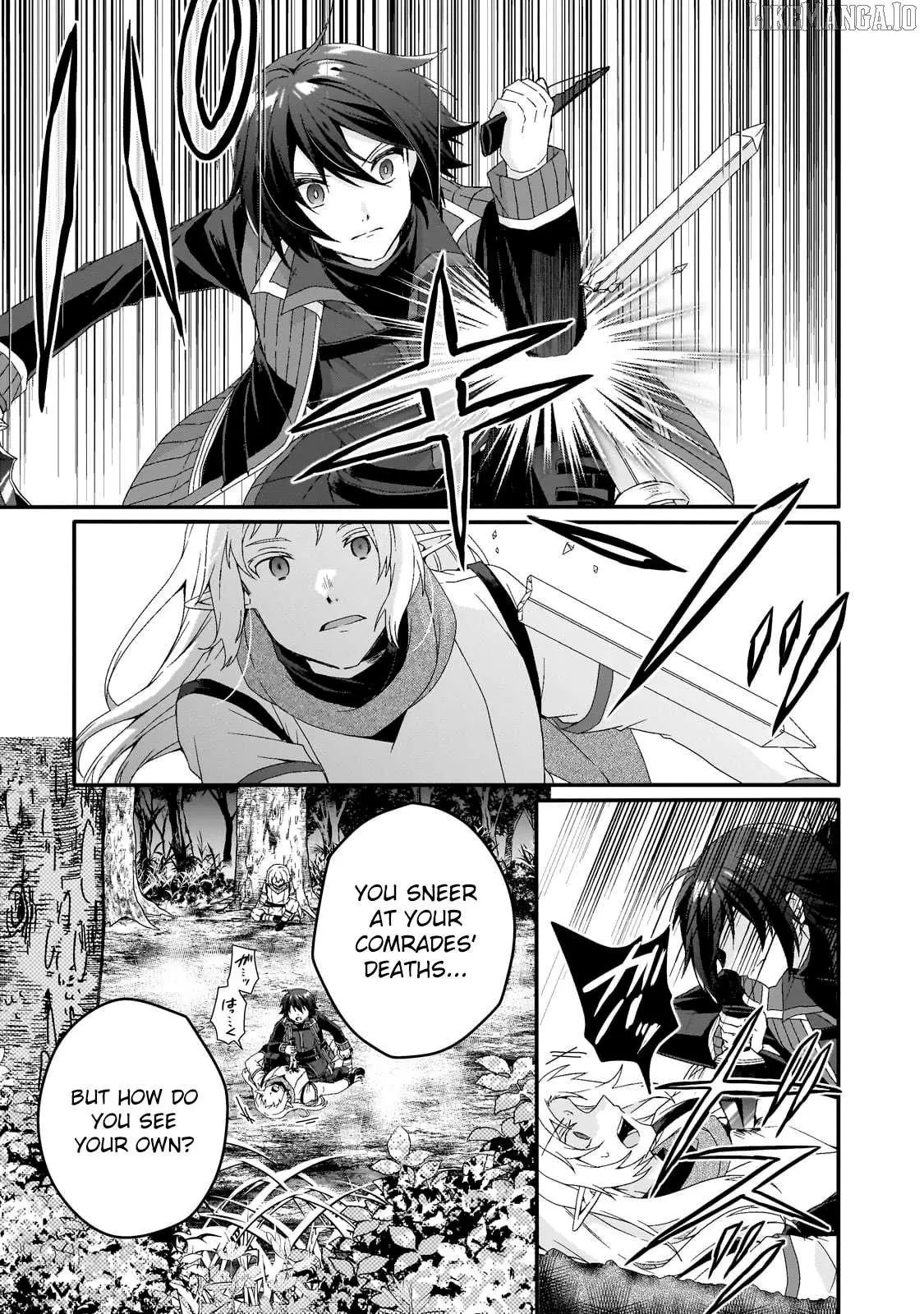World Teacher – Other World Style Education & Agent Chapter 82 page 15