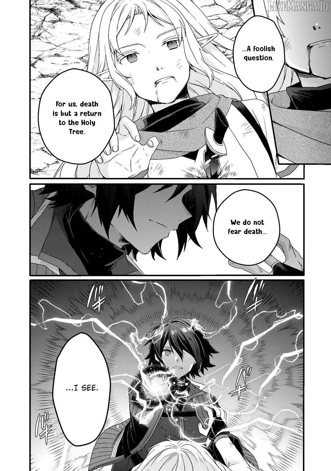 World Teacher – Other World Style Education & Agent Chapter 82 page 16