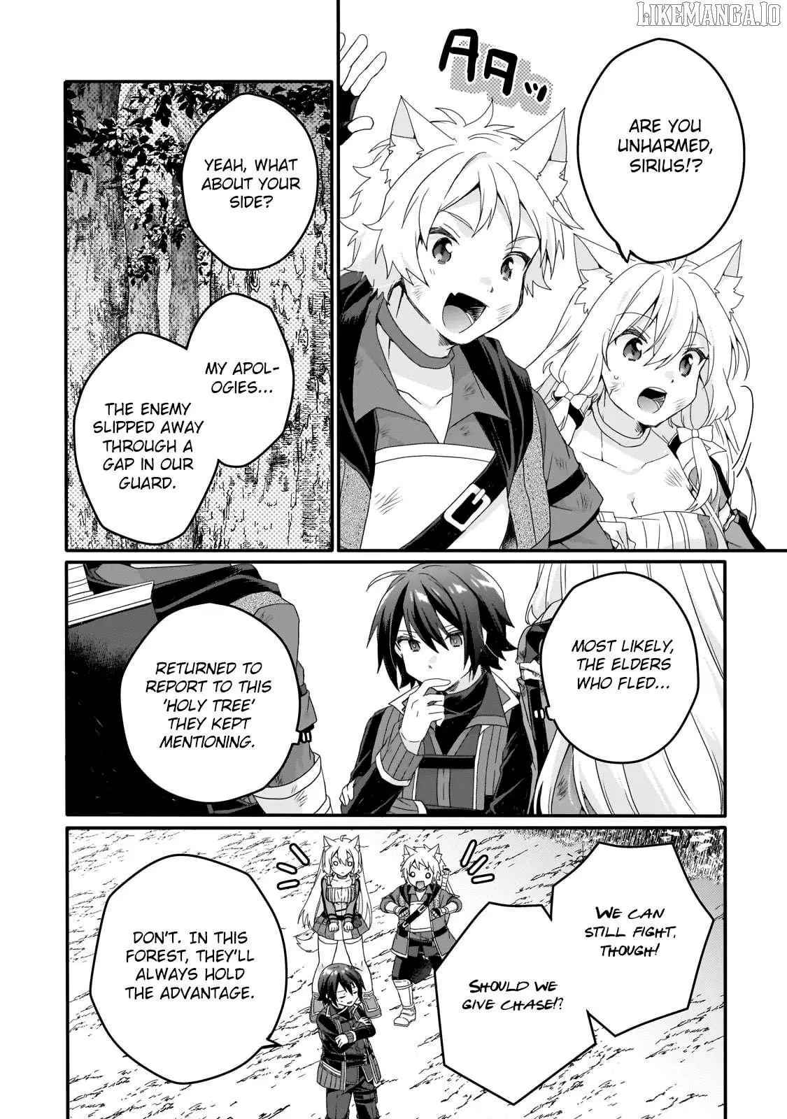 World Teacher – Other World Style Education & Agent Chapter 82 page 20