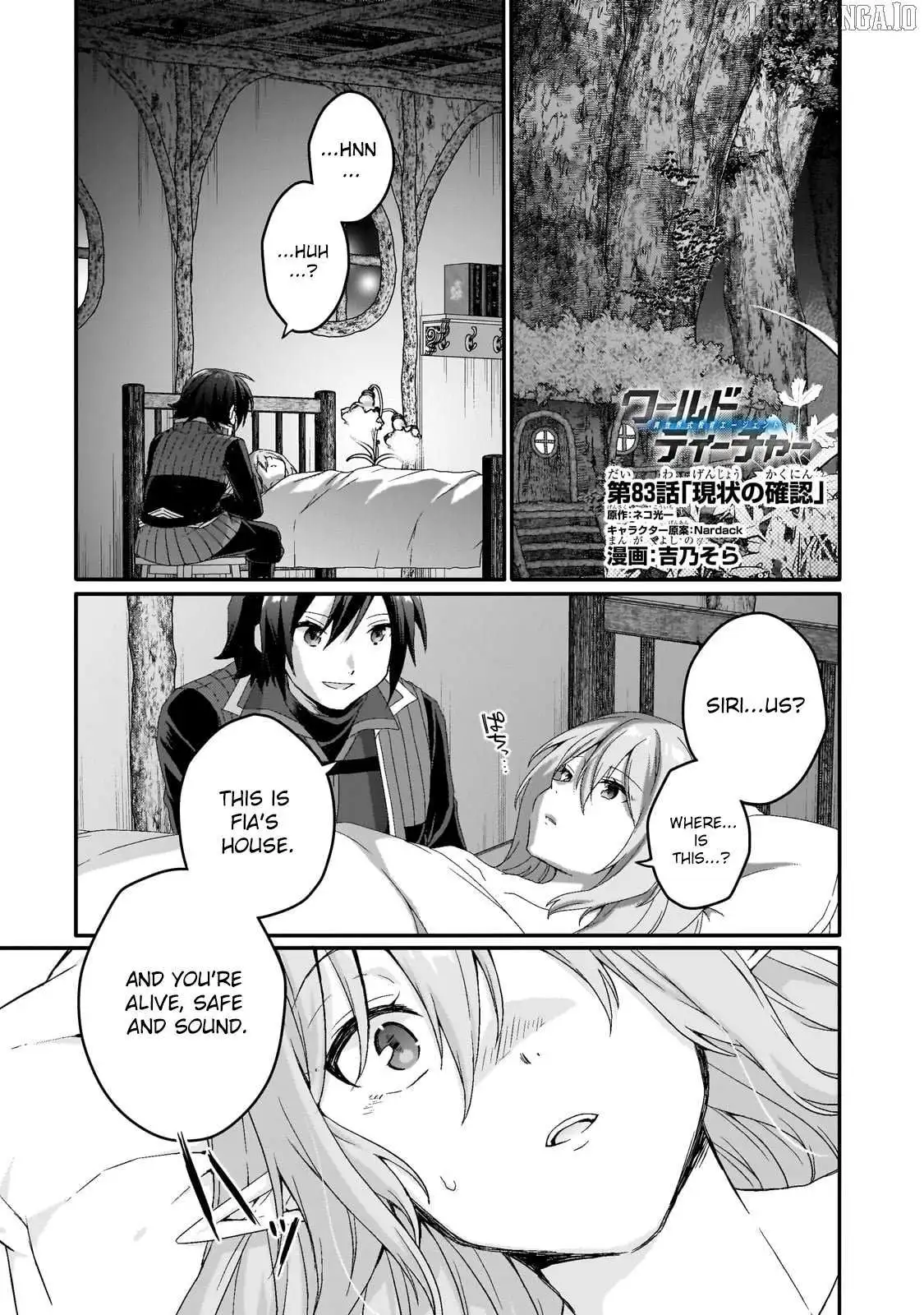 World Teacher – Other World Style Education & Agent Chapter 83 page 2