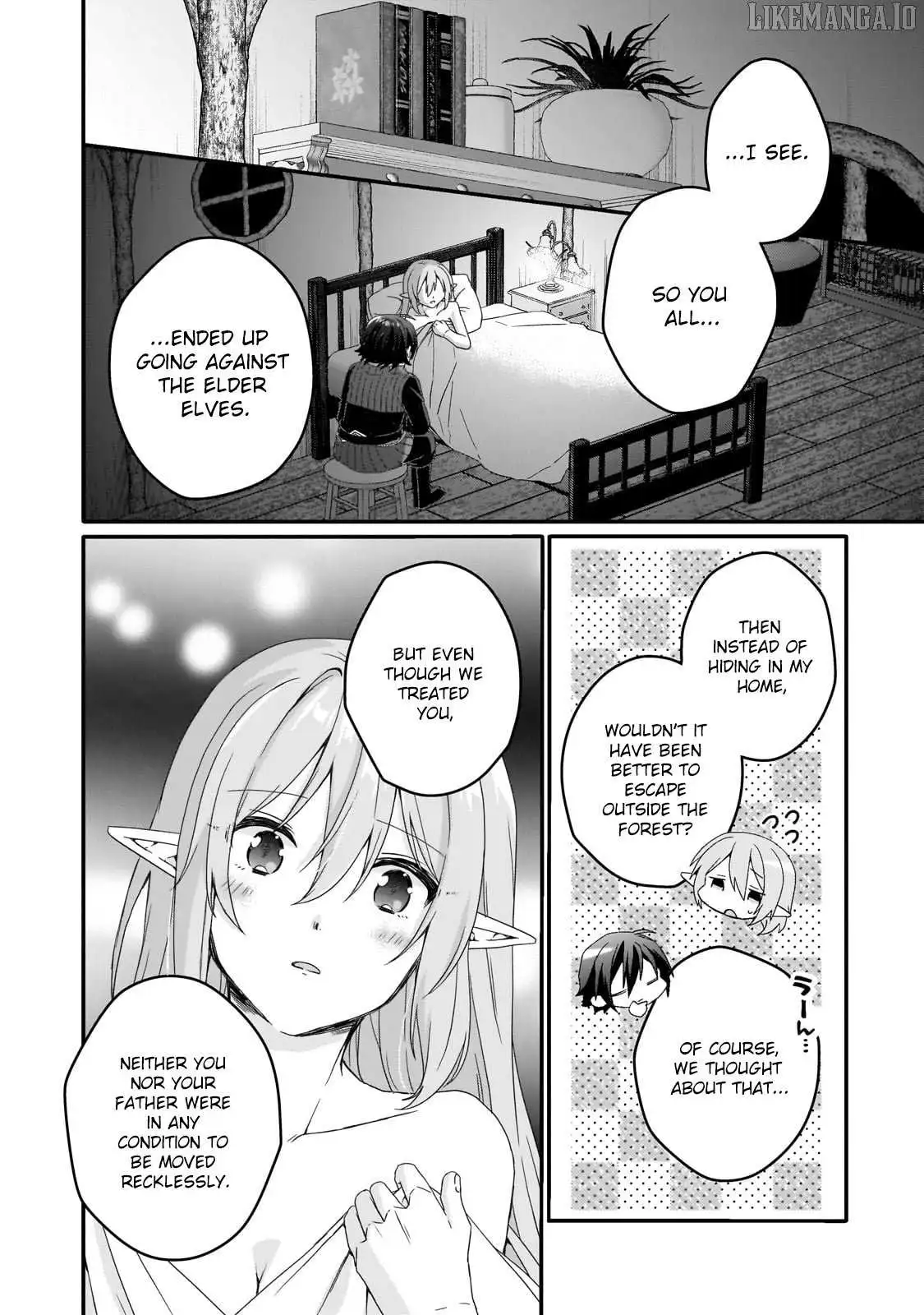 World Teacher – Other World Style Education & Agent Chapter 83 page 5