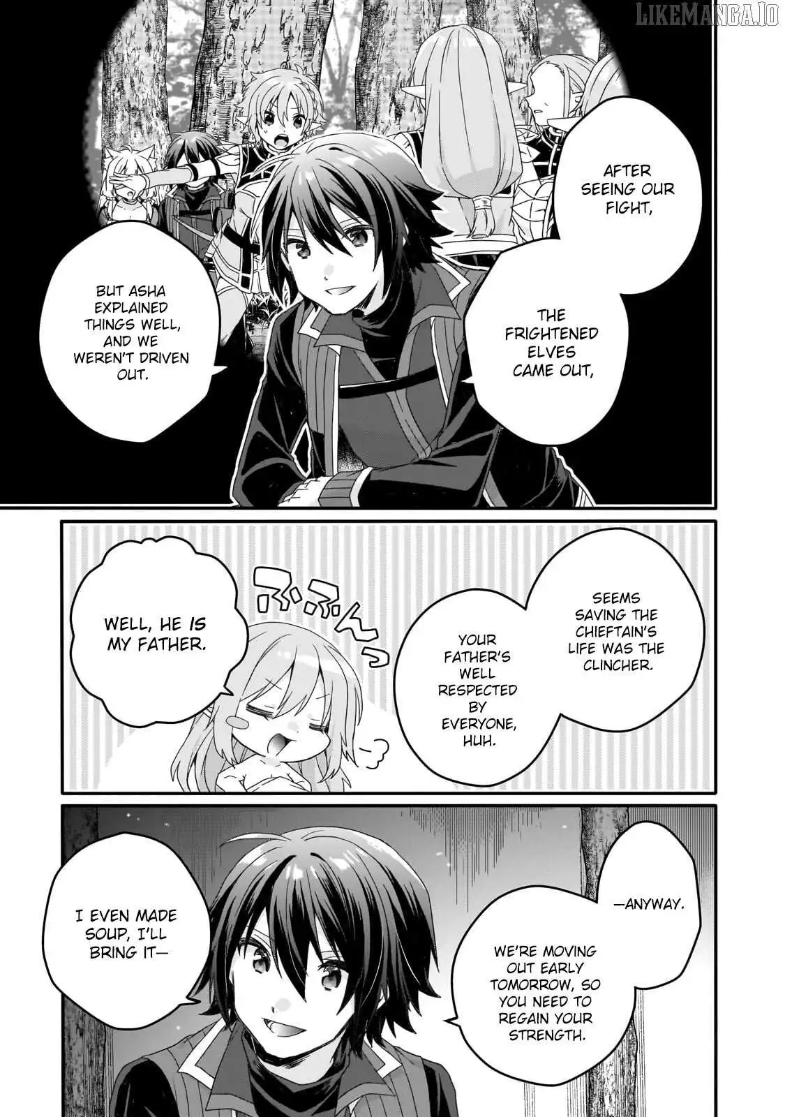 World Teacher – Other World Style Education & Agent Chapter 83 page 6