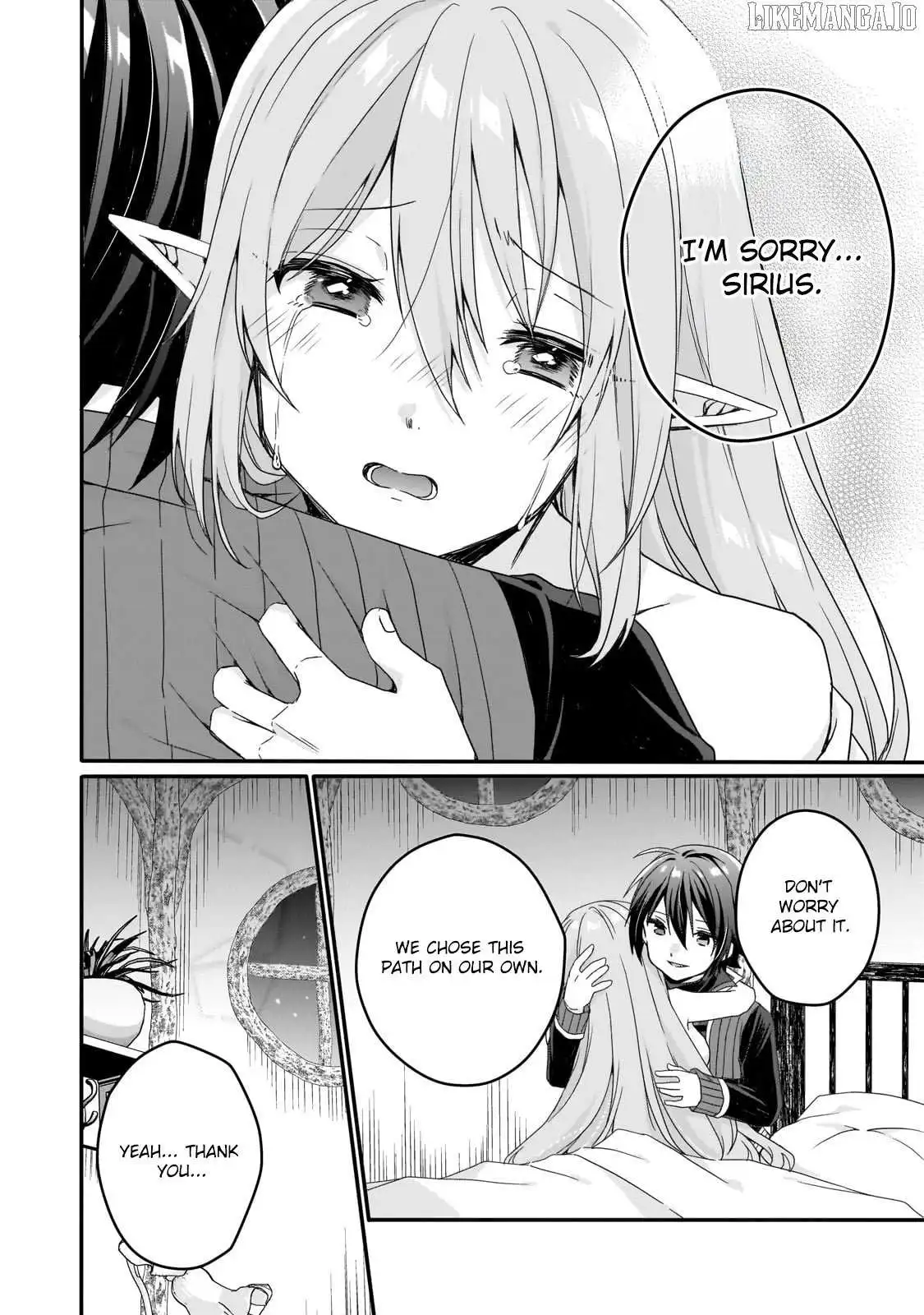 World Teacher – Other World Style Education & Agent Chapter 83 page 9