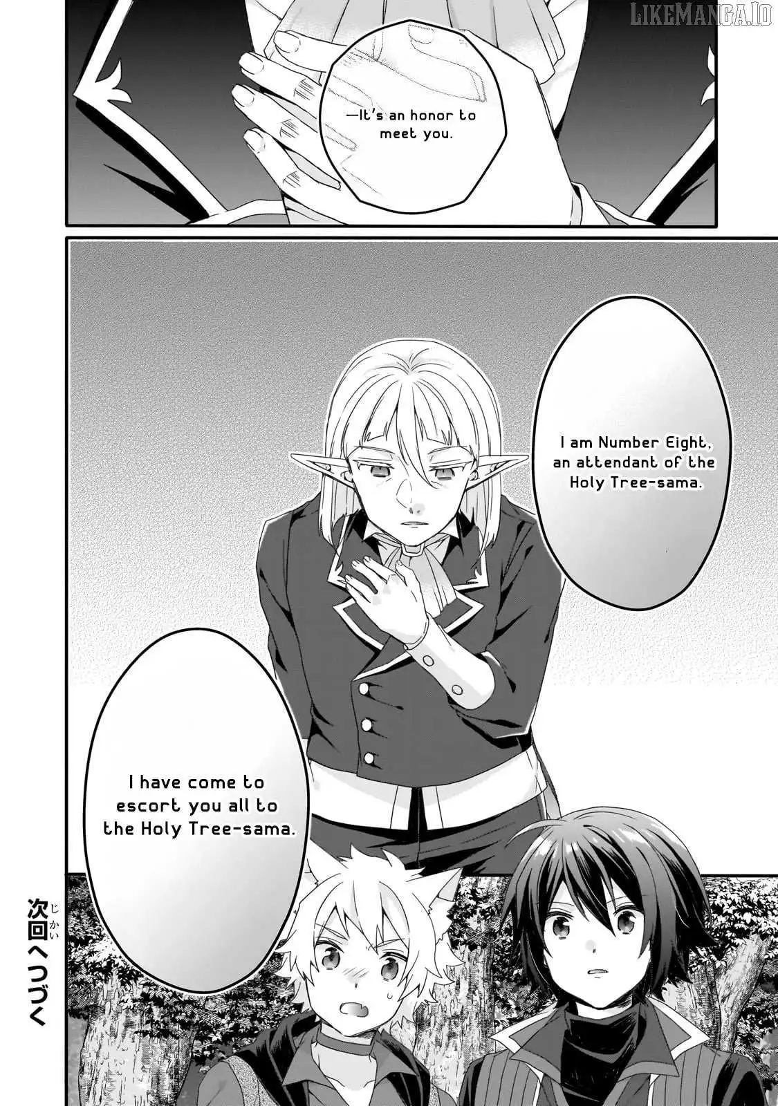 World Teacher – Other World Style Education & Agent Chapter 83 page 25