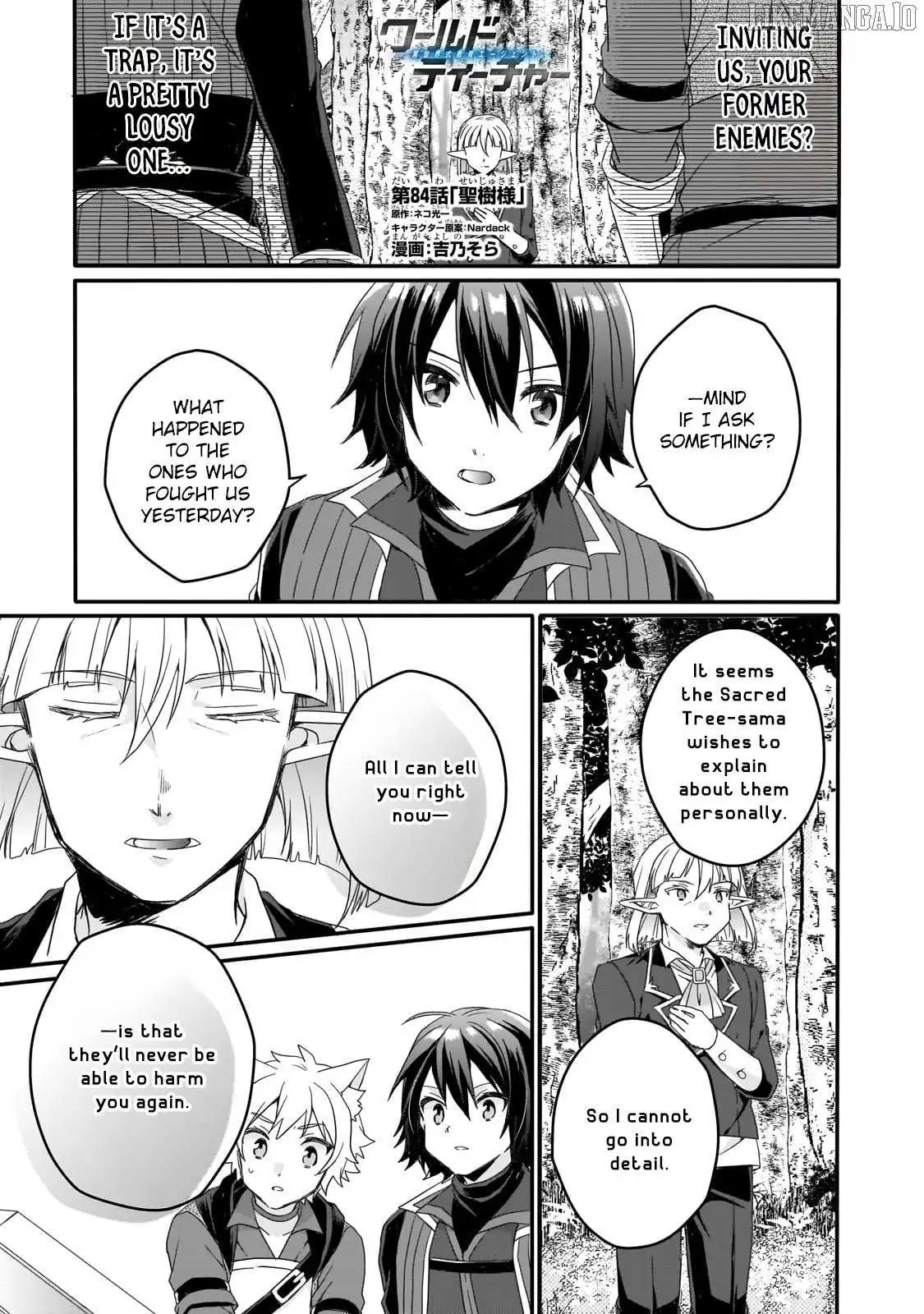 World Teacher – Other World Style Education & Agent Chapter 84 page 2