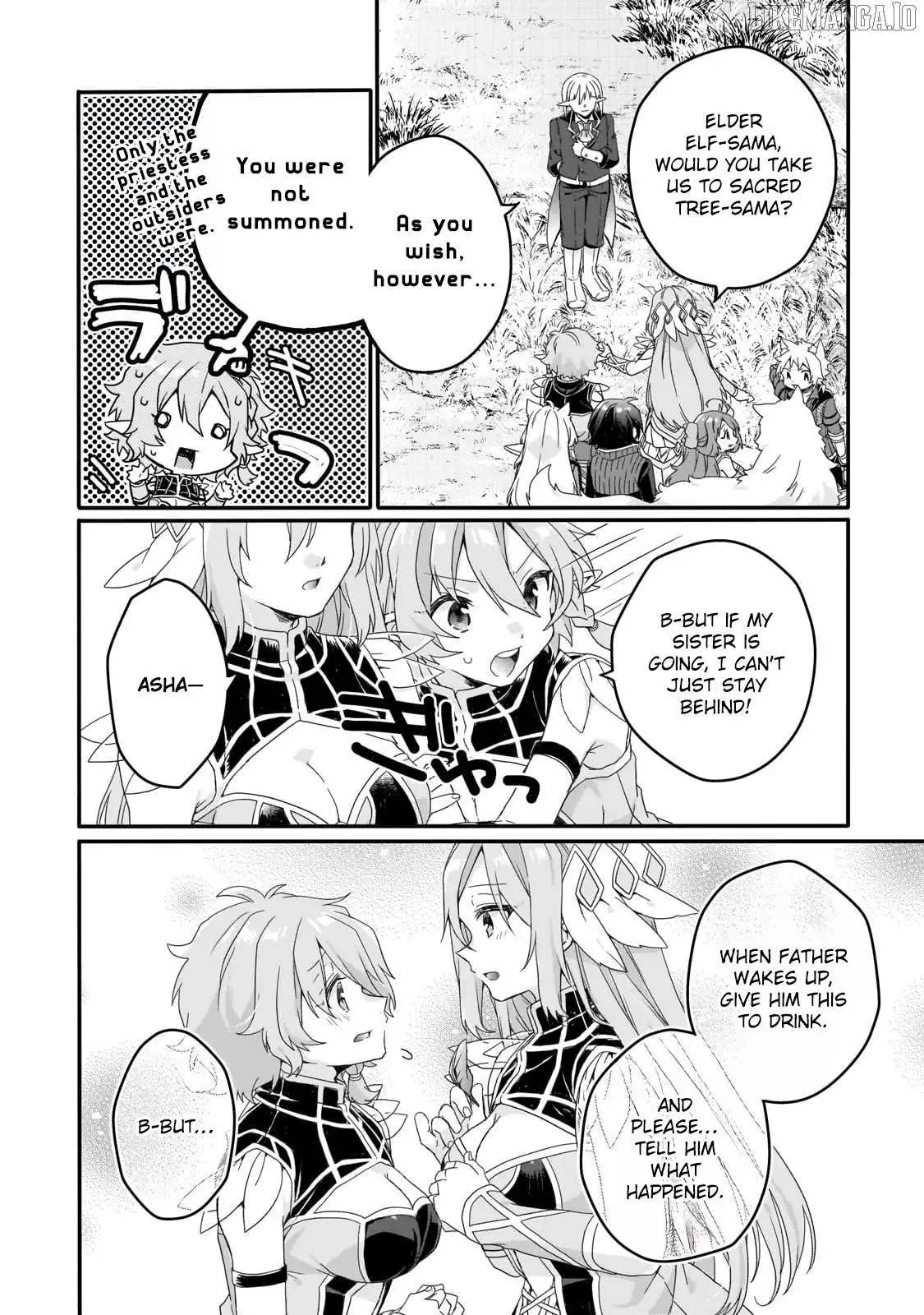 World Teacher – Other World Style Education & Agent Chapter 84 page 9