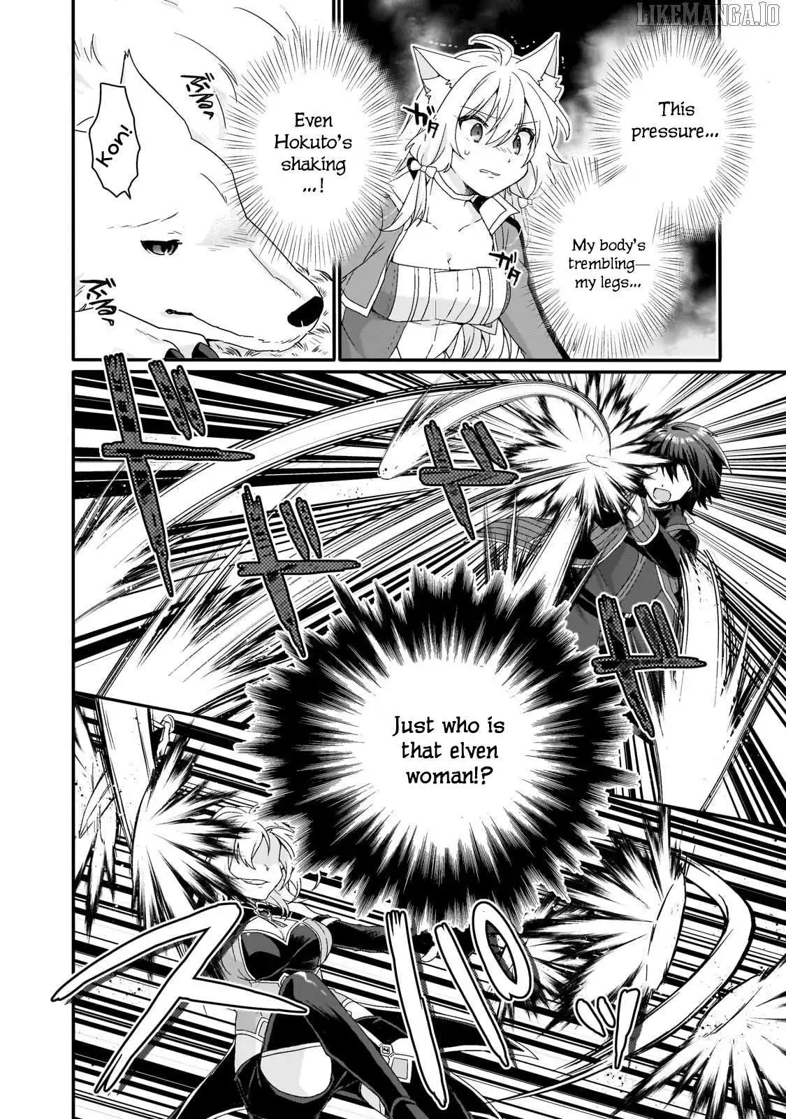 World Teacher – Other World Style Education & Agent Chapter 84 page 23