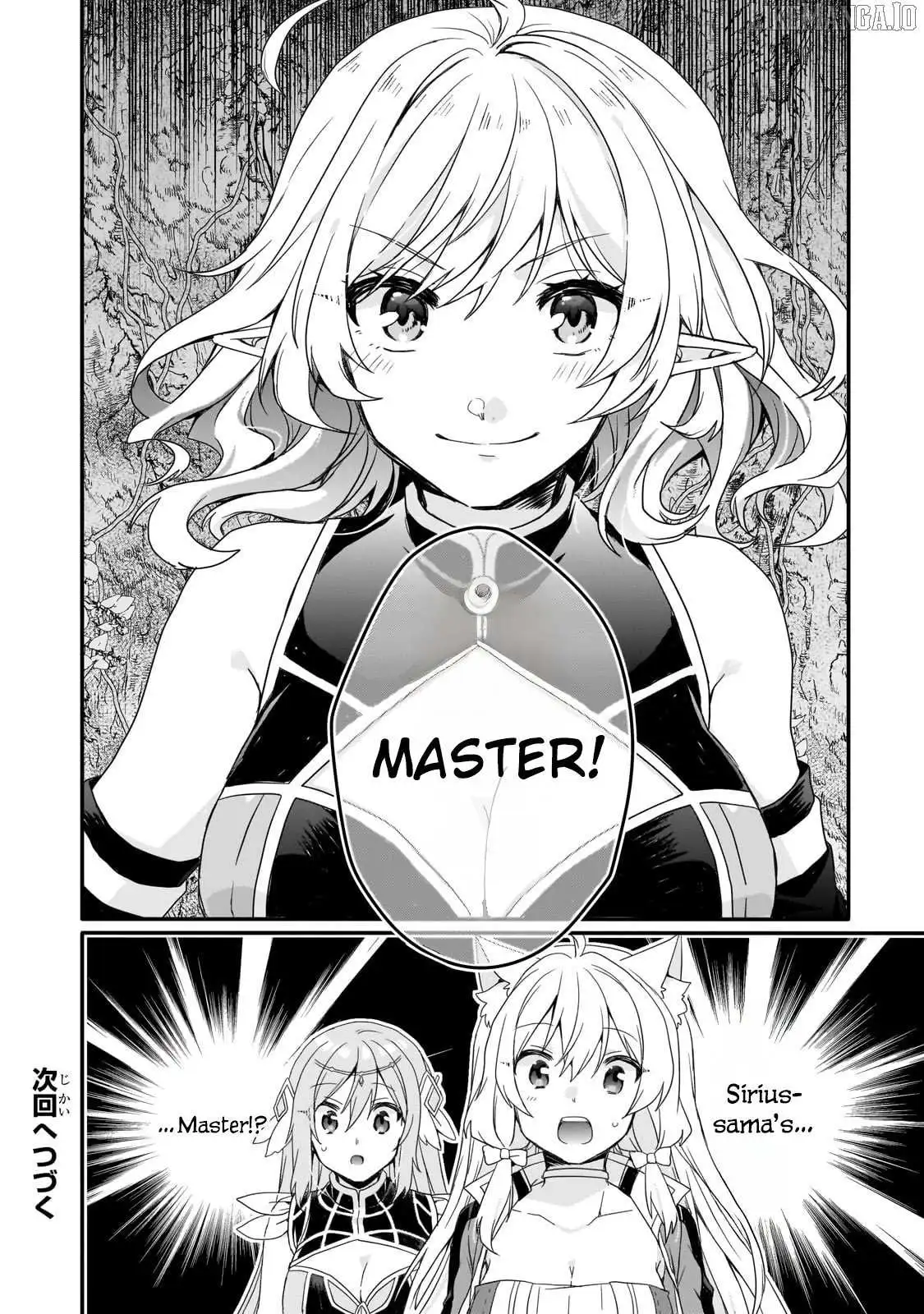 World Teacher – Other World Style Education & Agent Chapter 84 page 25
