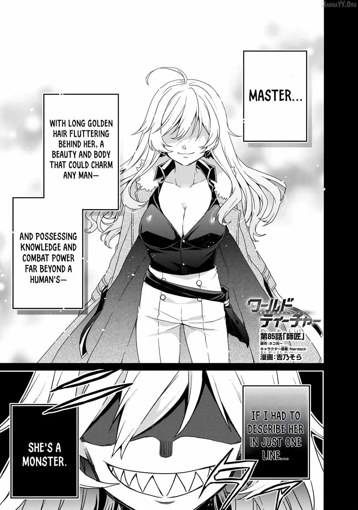 World Teacher – Other World Style Education & Agent Chapter 85 page 2