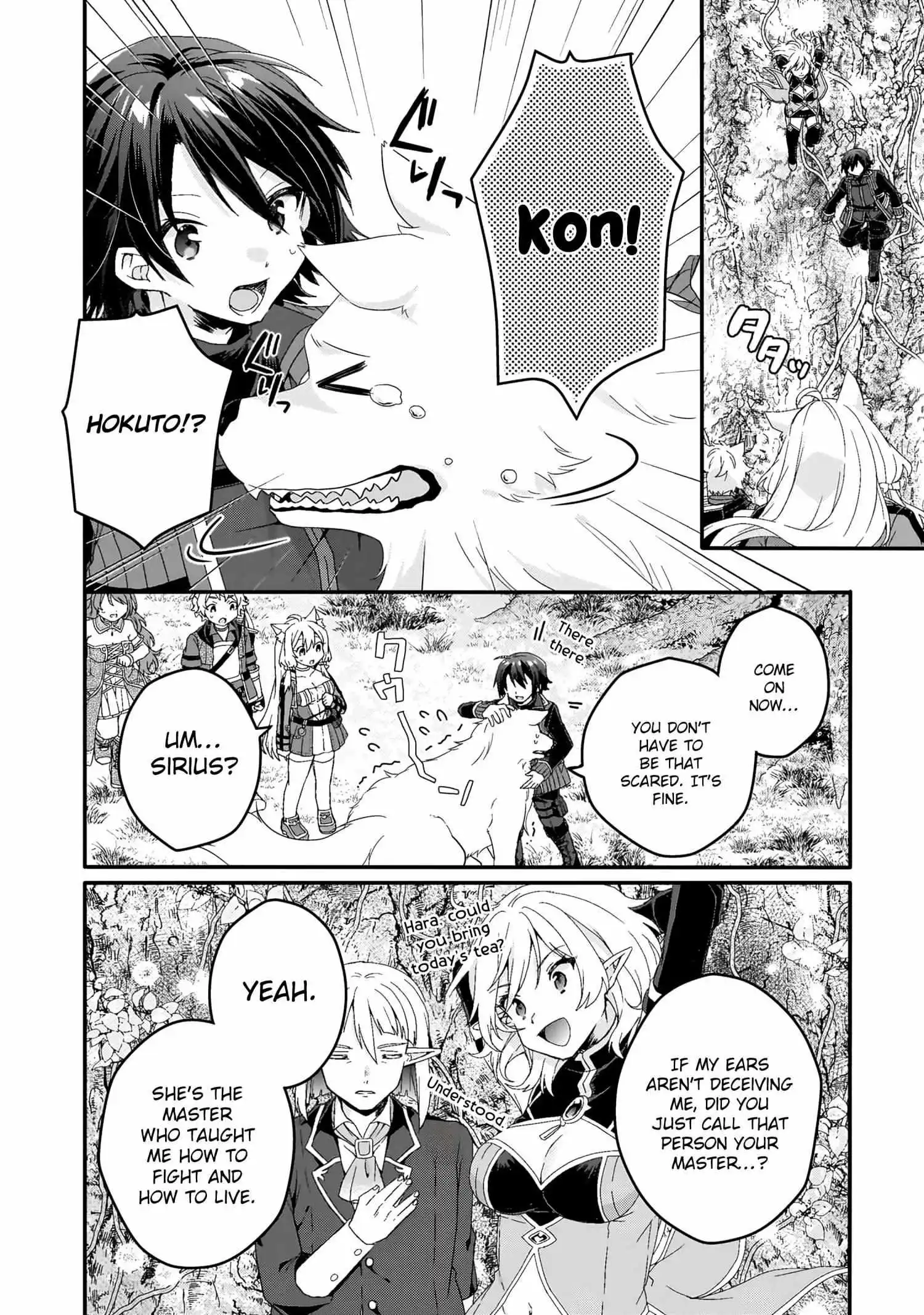 World Teacher – Other World Style Education & Agent Chapter 85 page 9