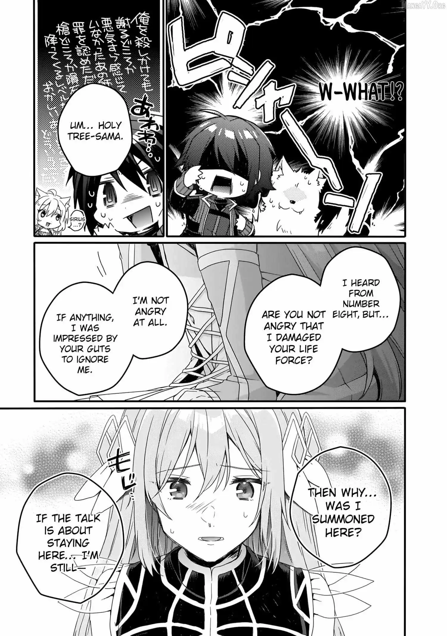 World Teacher – Other World Style Education & Agent Chapter 85 page 12