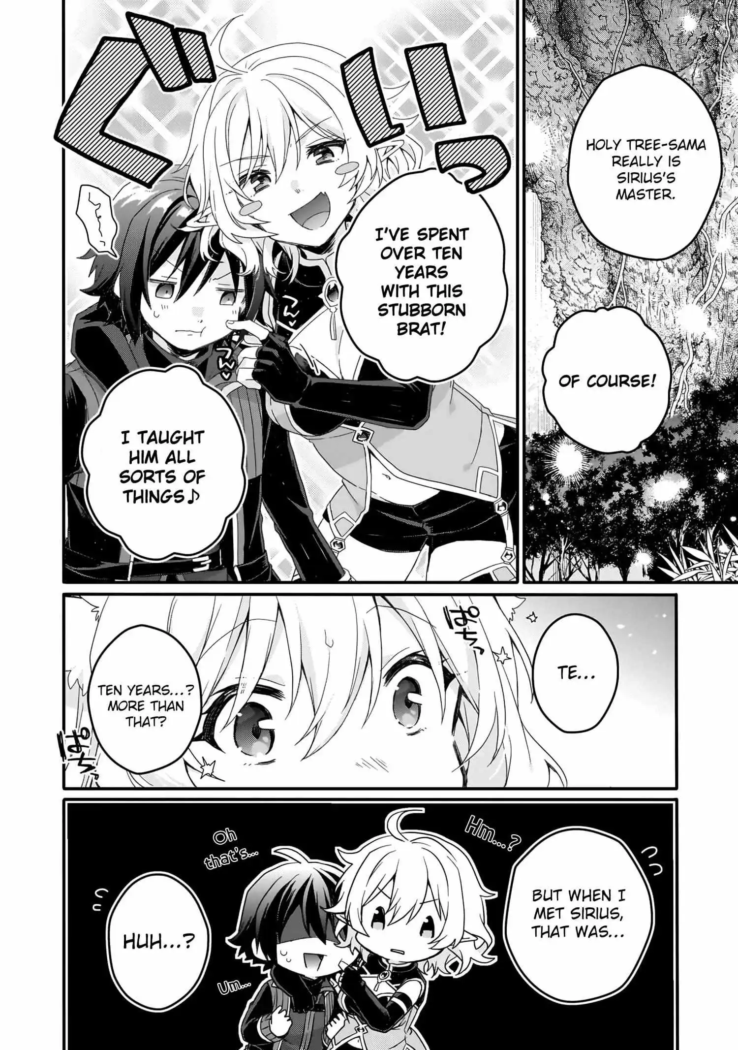 World Teacher – Other World Style Education & Agent Chapter 85 page 23