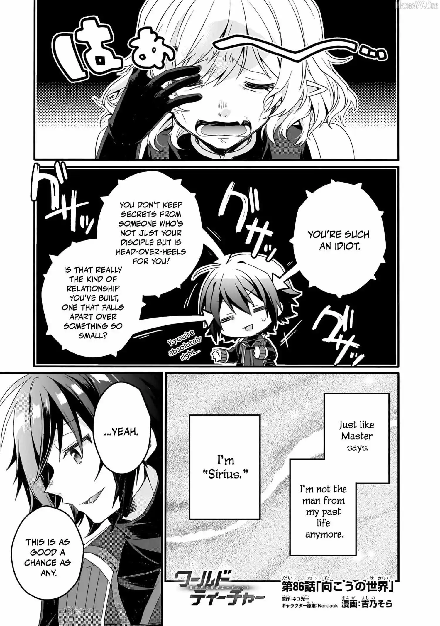 World Teacher – Other World Style Education & Agent Chapter 86 page 1