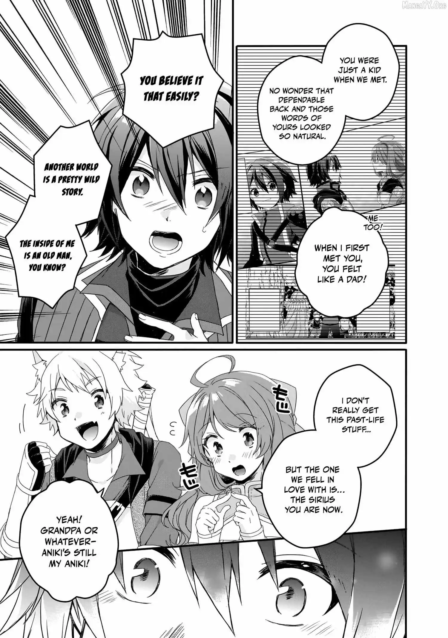 World Teacher – Other World Style Education & Agent Chapter 86 page 3