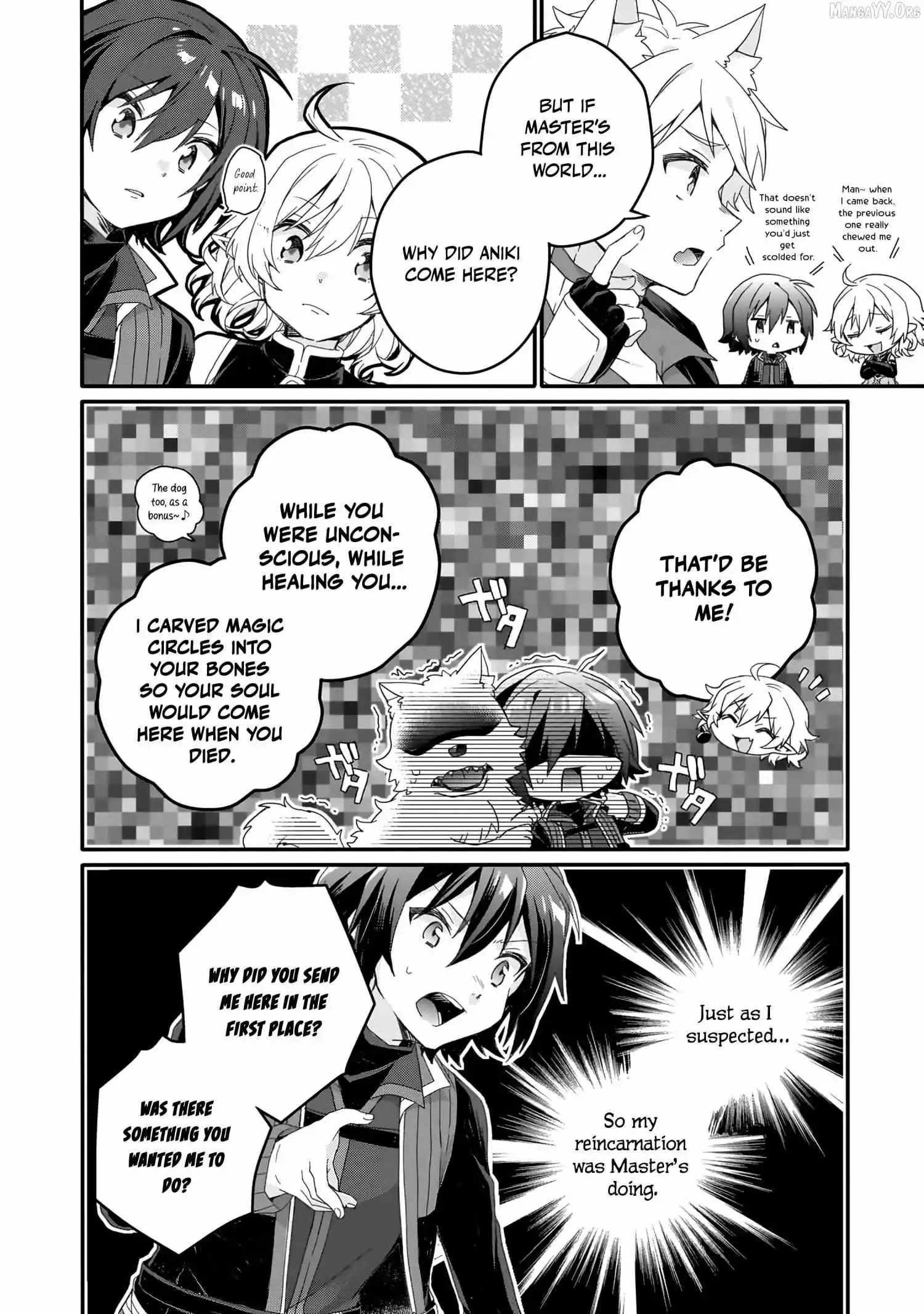 World Teacher – Other World Style Education & Agent Chapter 86 page 8
