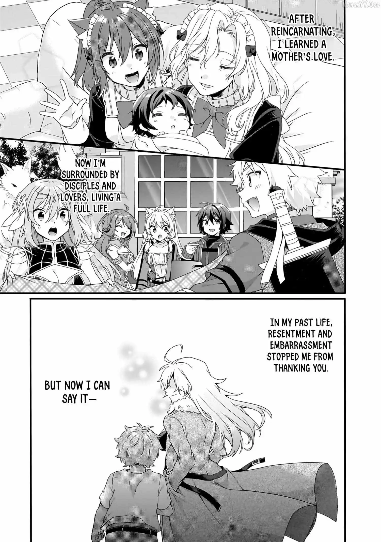 World Teacher – Other World Style Education & Agent Chapter 86 page 11
