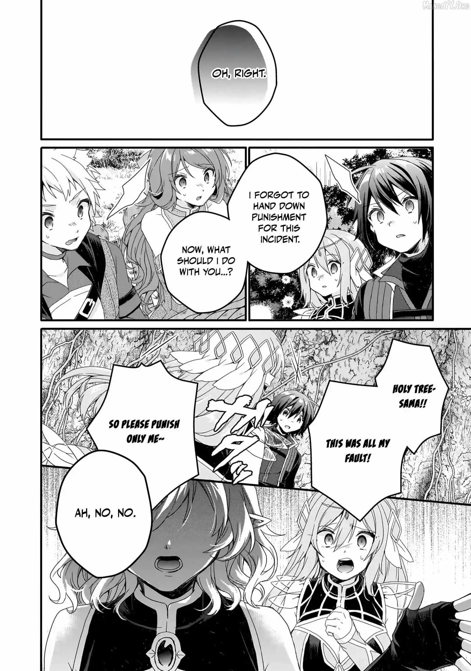 World Teacher – Other World Style Education & Agent Chapter 86 page 14