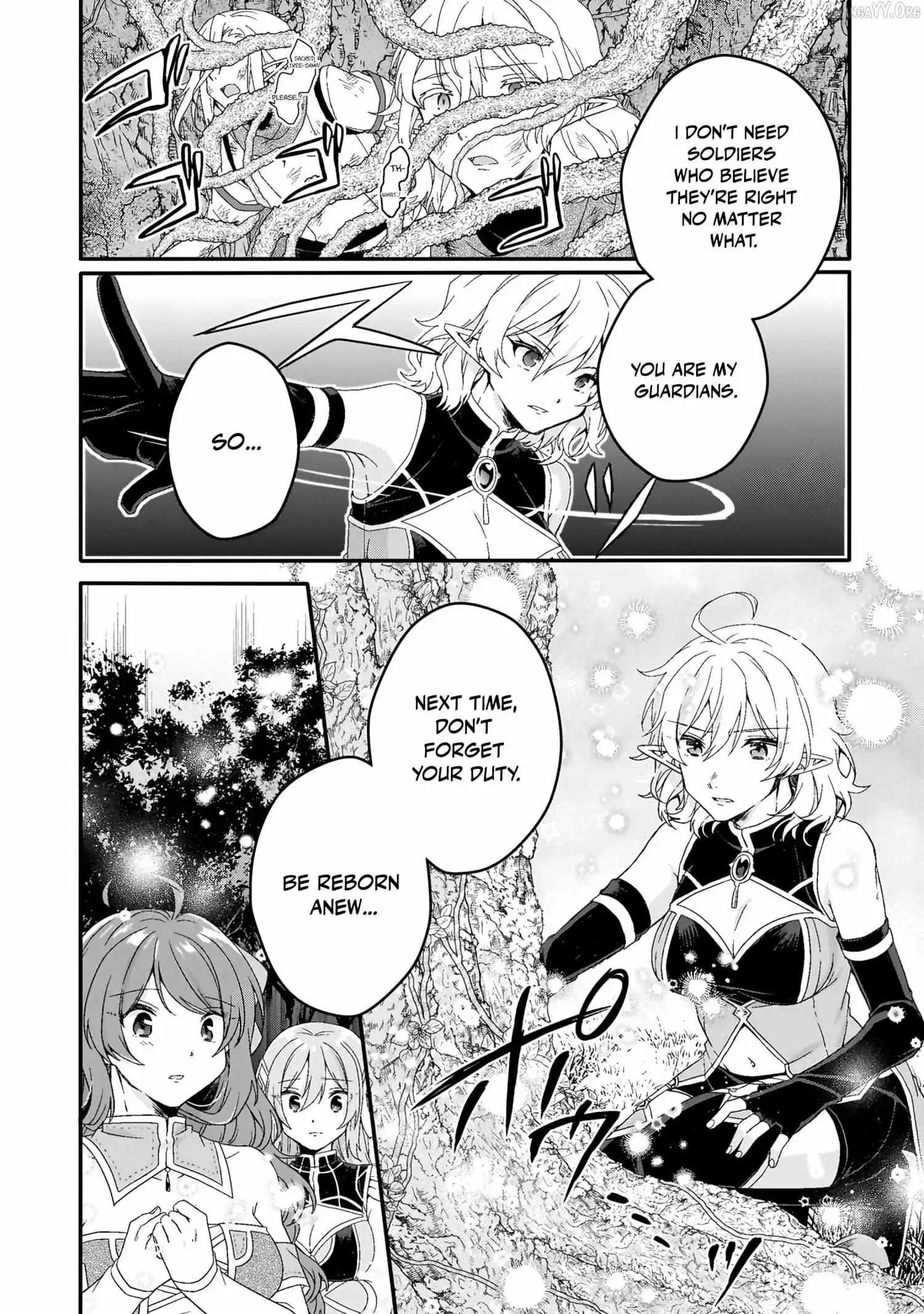 World Teacher – Other World Style Education & Agent Chapter 86 page 16