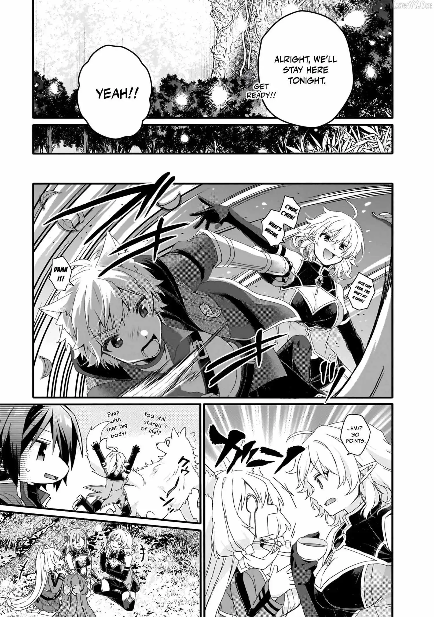 World Teacher – Other World Style Education & Agent Chapter 86 page 19