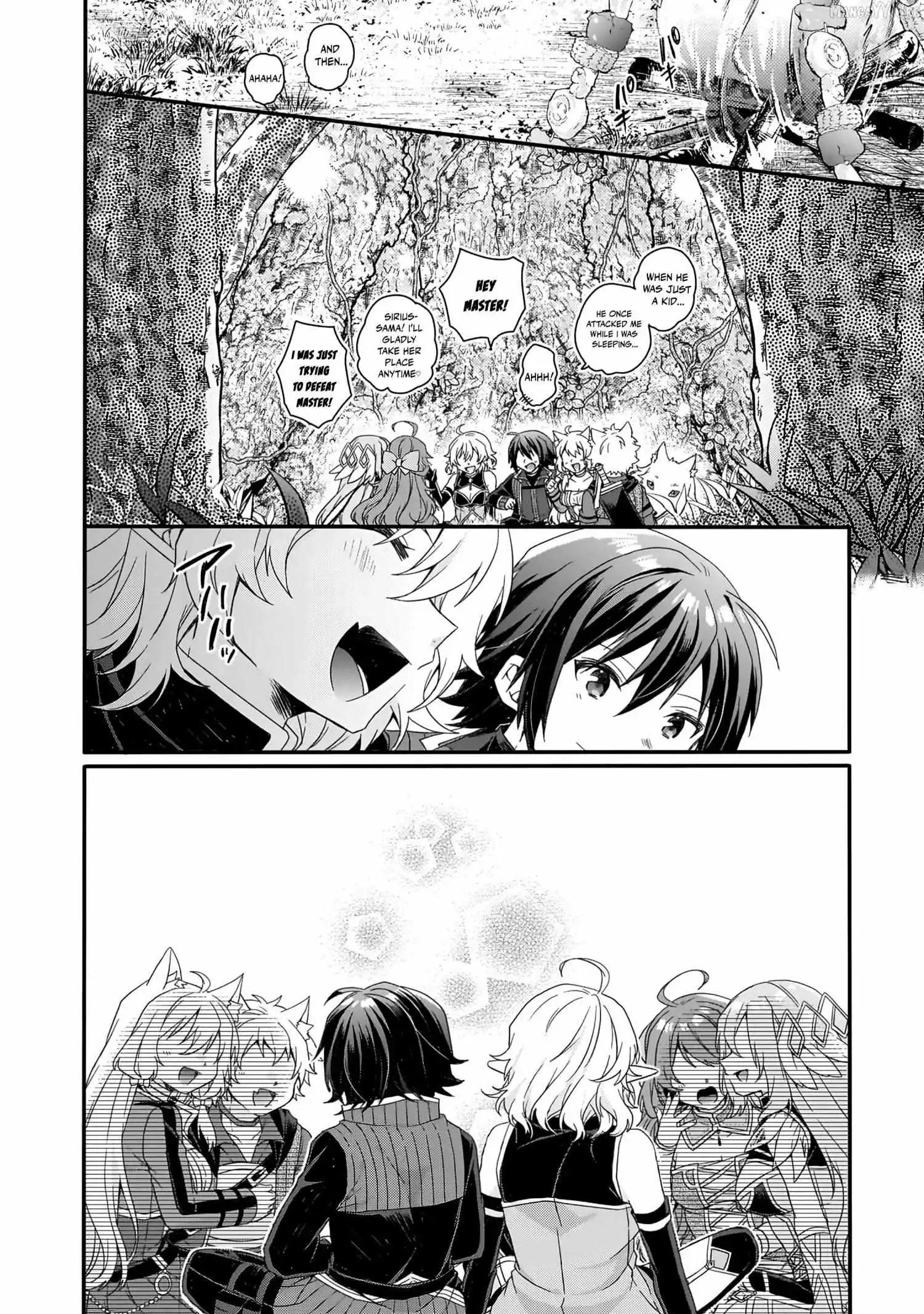 World Teacher – Other World Style Education & Agent Chapter 86 page 20