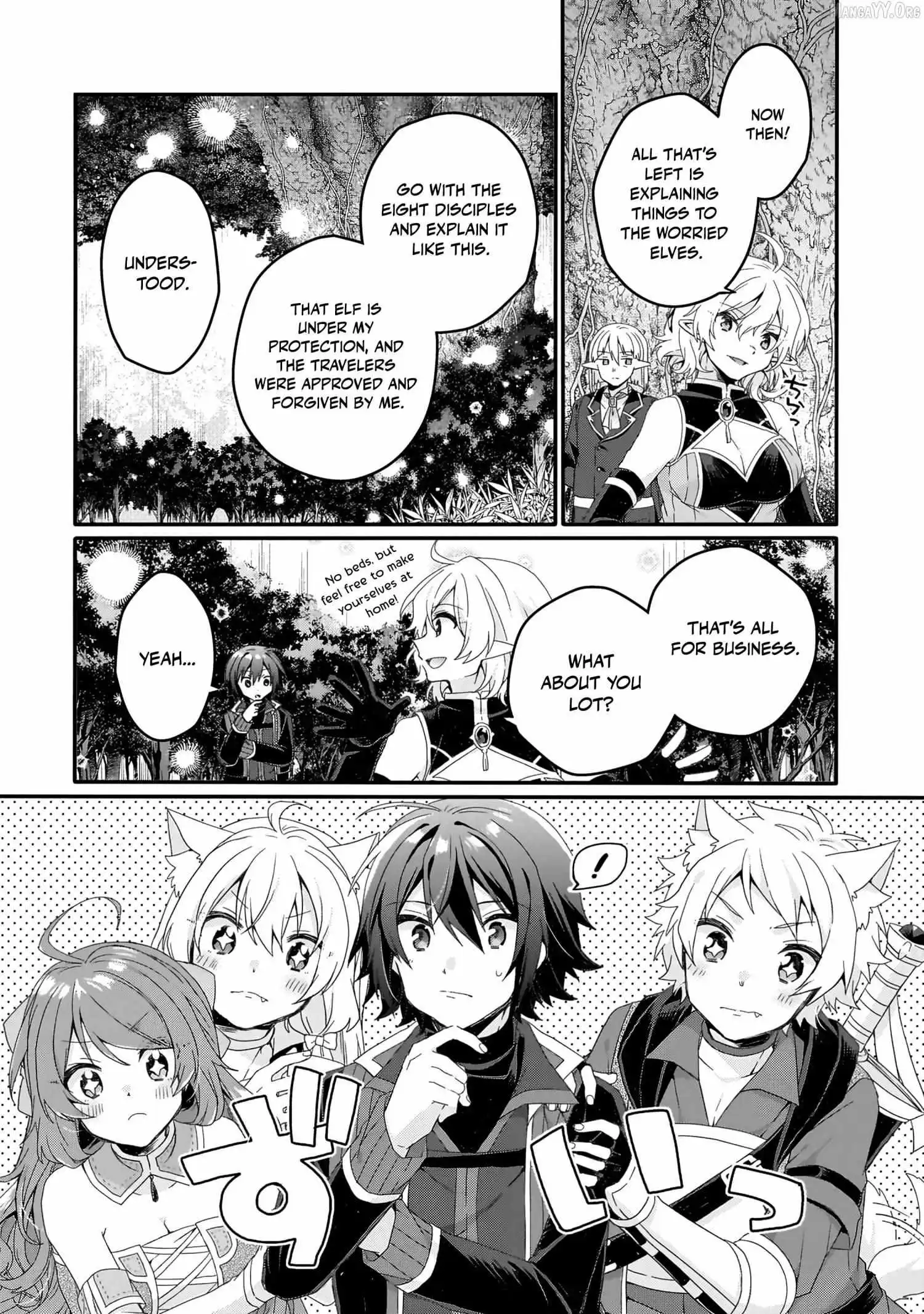World Teacher – Other World Style Education & Agent Chapter 86 page 17
