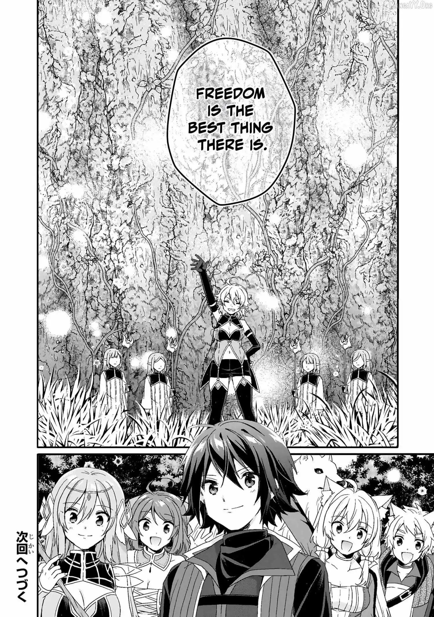 World Teacher – Other World Style Education & Agent Chapter 86 page 26