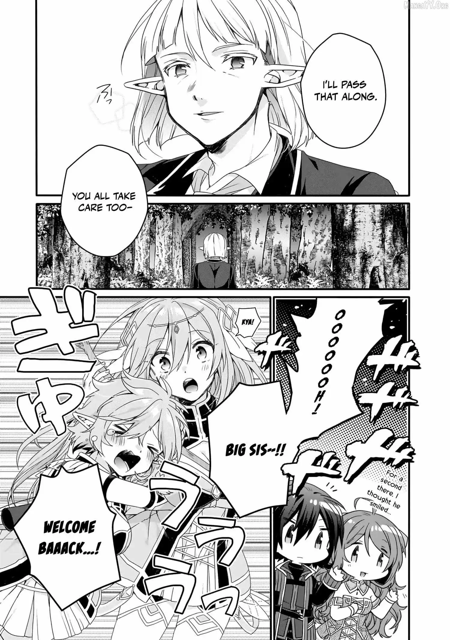 World Teacher – Other World Style Education & Agent Chapter 87 page 8