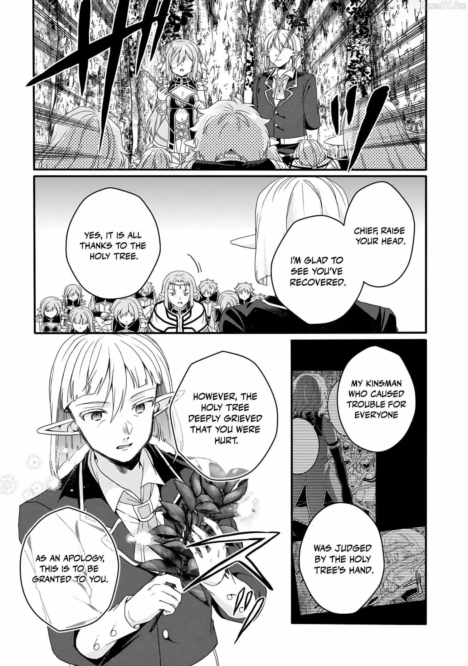 World Teacher – Other World Style Education & Agent Chapter 87 page 6