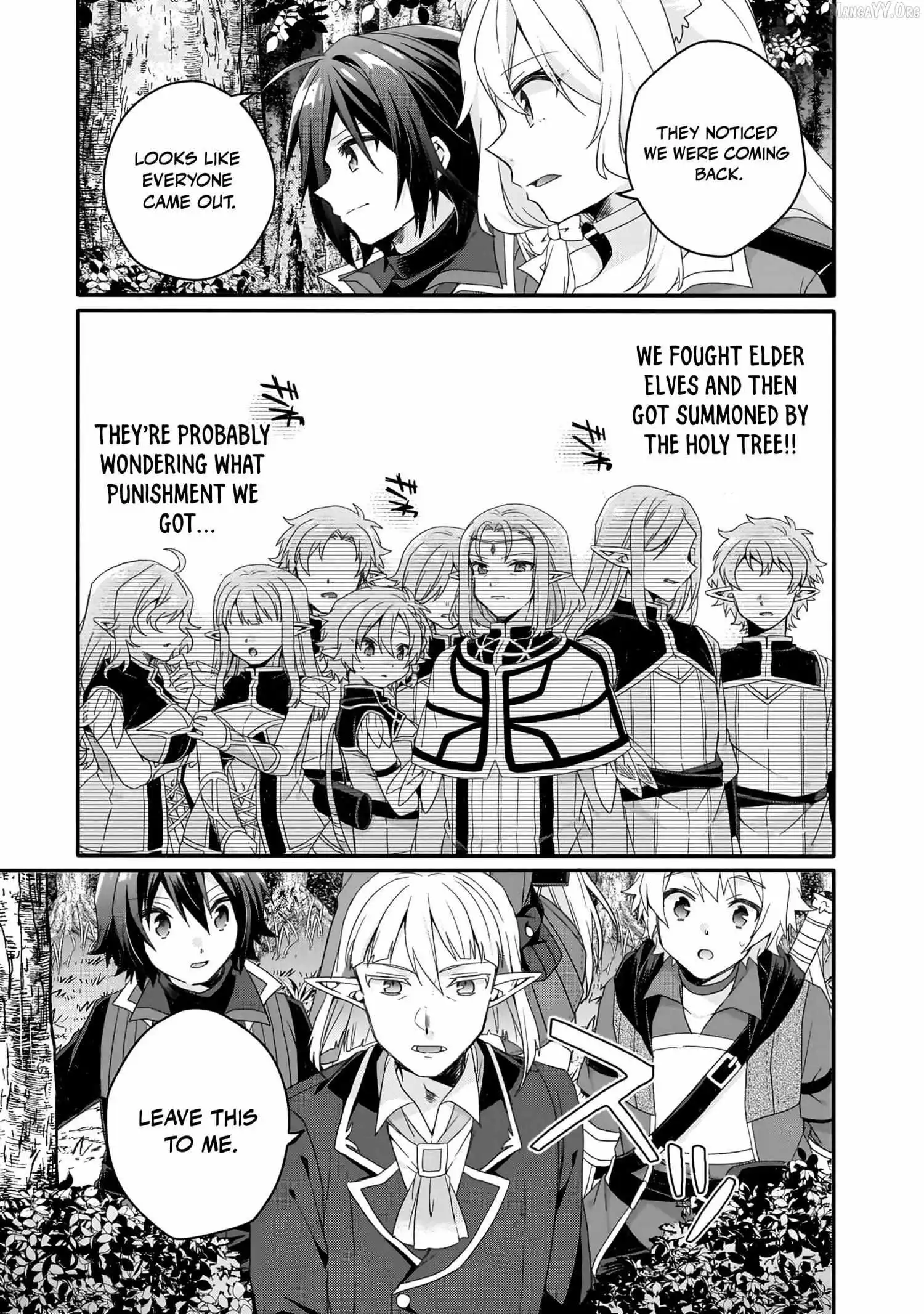 World Teacher – Other World Style Education & Agent Chapter 87 page 4