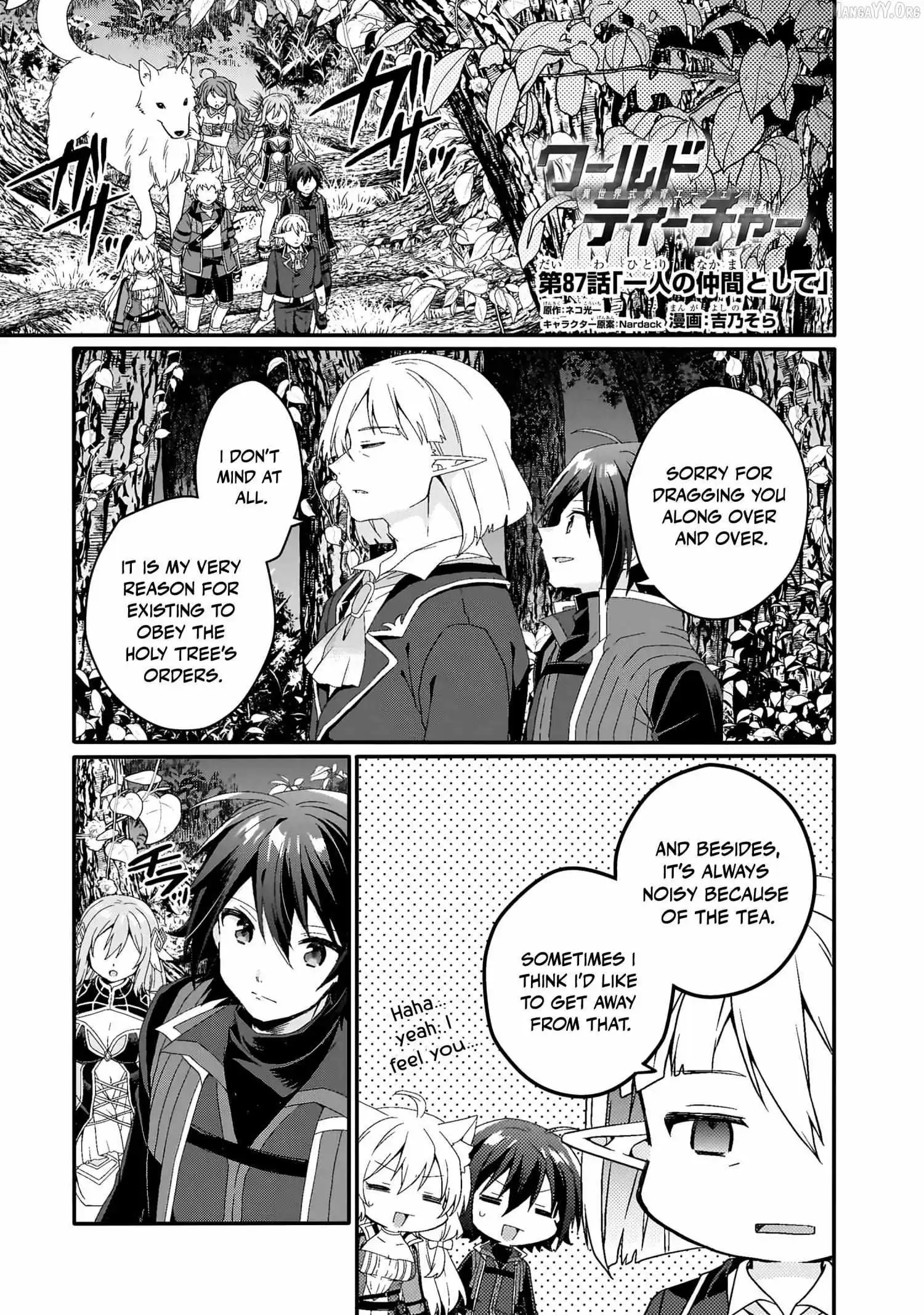 World Teacher – Other World Style Education & Agent Chapter 87 page 2