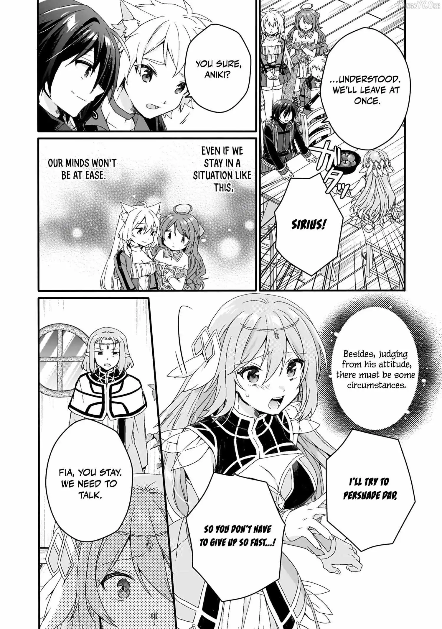 World Teacher – Other World Style Education & Agent Chapter 87 page 13