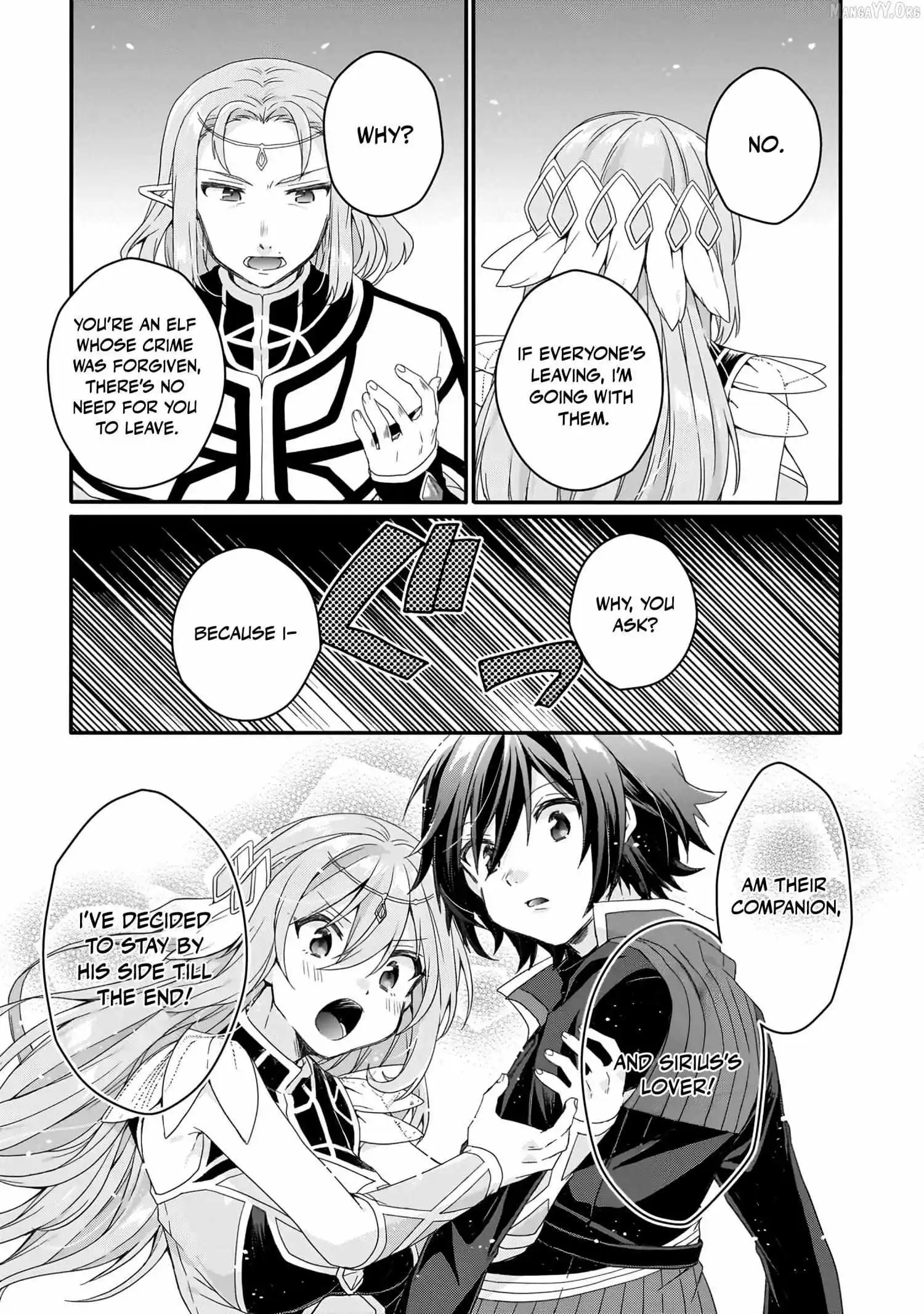World Teacher – Other World Style Education & Agent Chapter 87 page 14