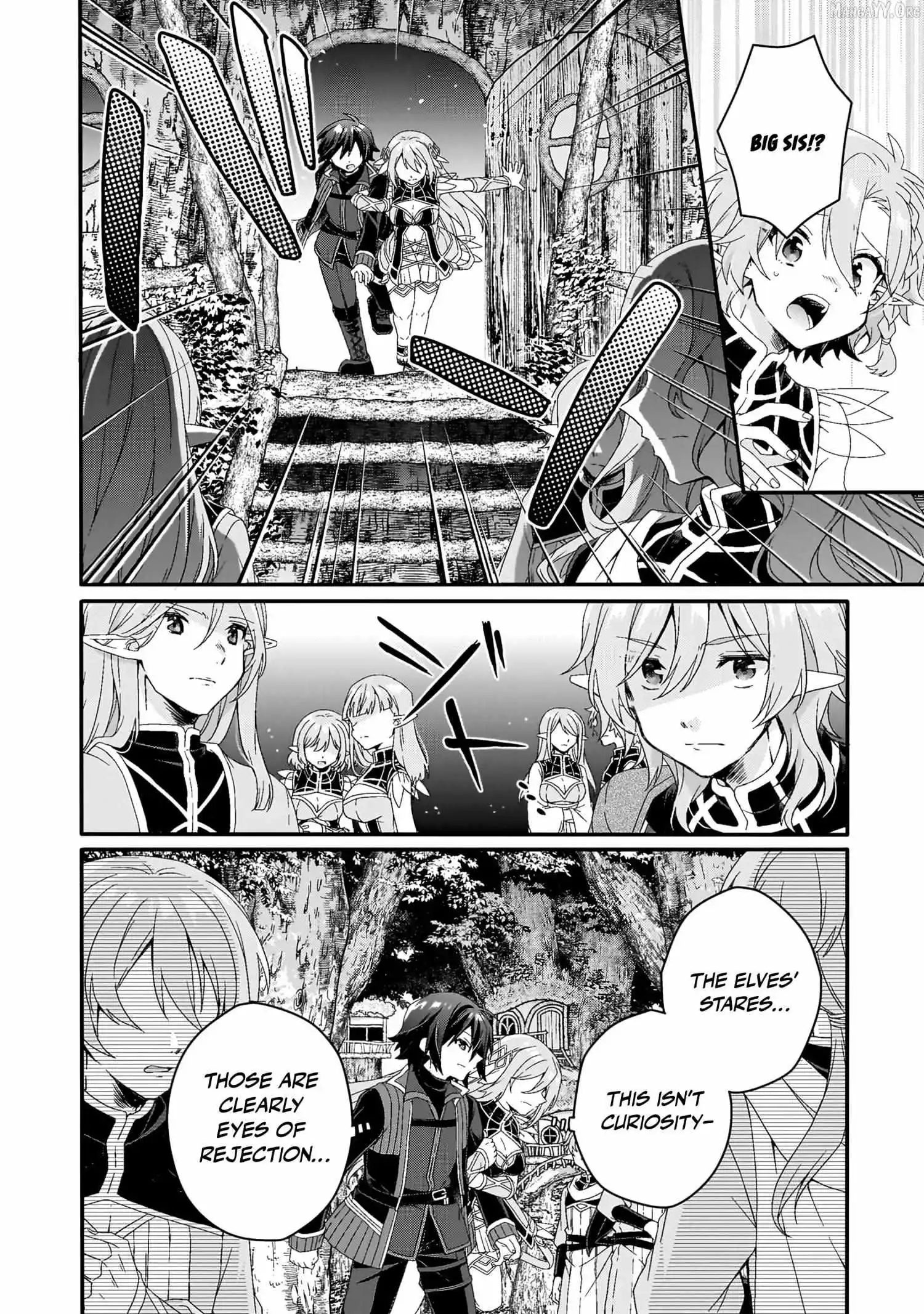 World Teacher – Other World Style Education & Agent Chapter 87 page 15